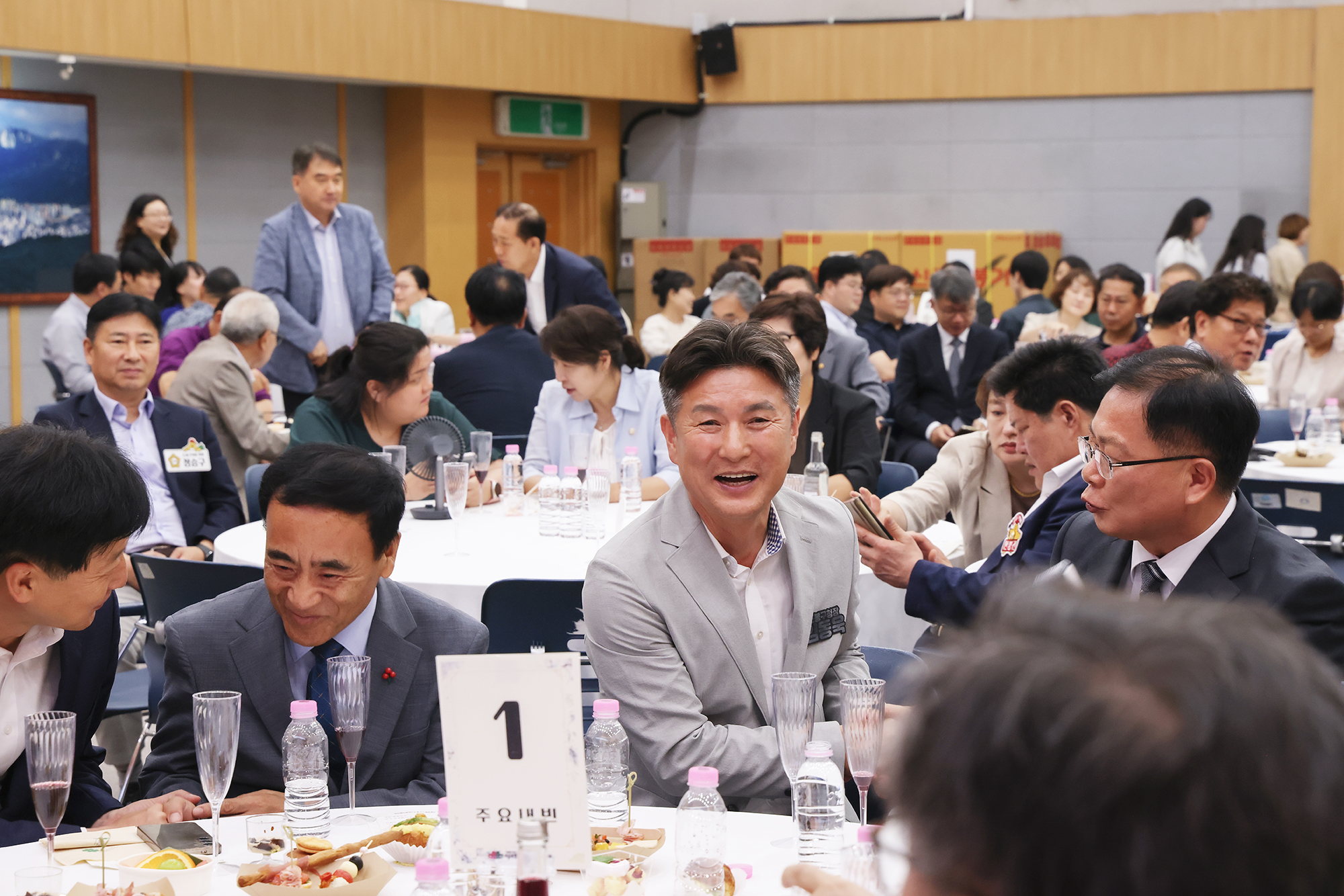 사회복지협의회 창립9주년 행사 해당 썸네일입니다