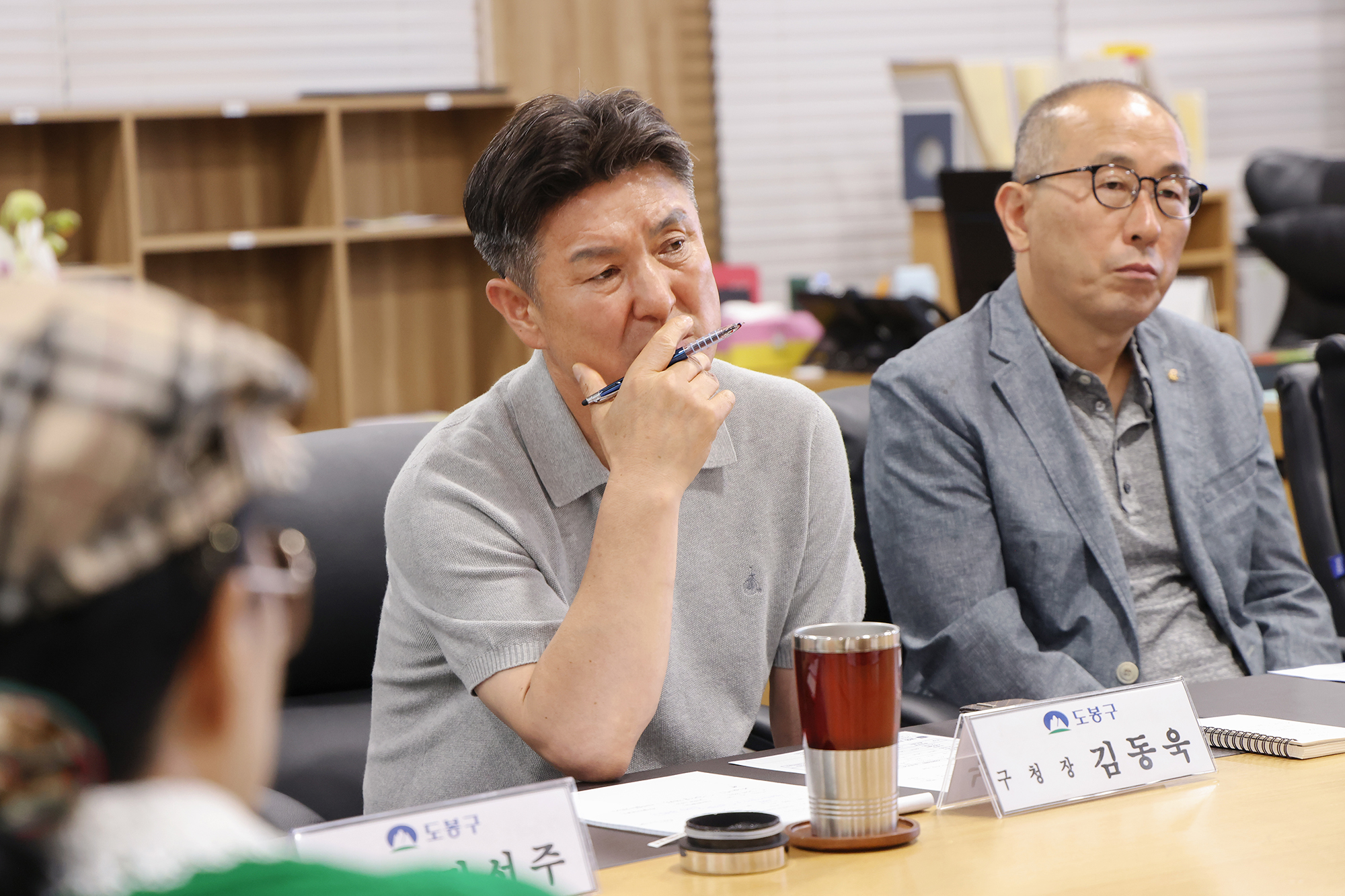 도봉구 파크골프협회 간담회 해당 썸네일입니다