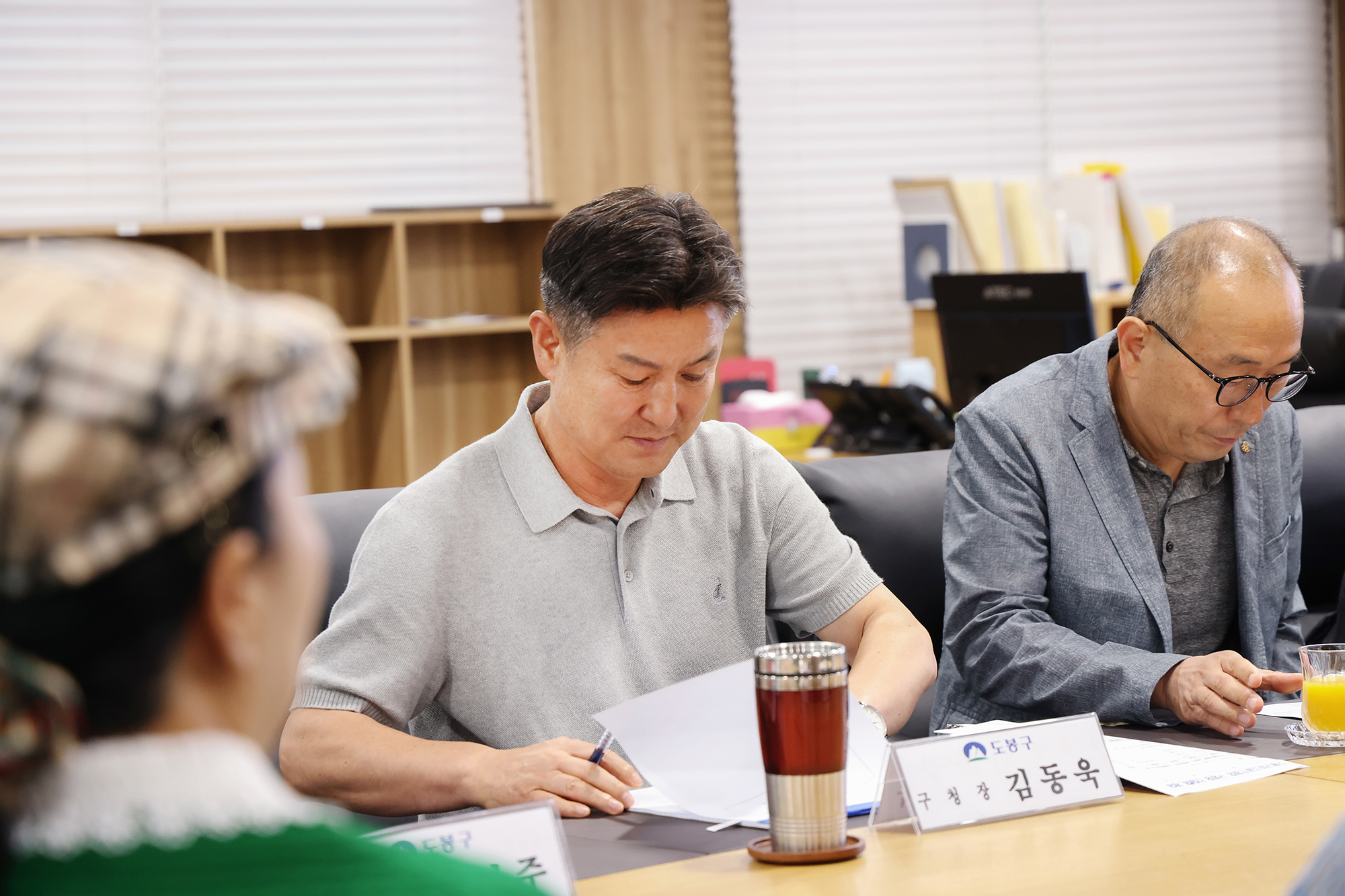 도봉구 파크골프협회 간담회 해당 썸네일입니다