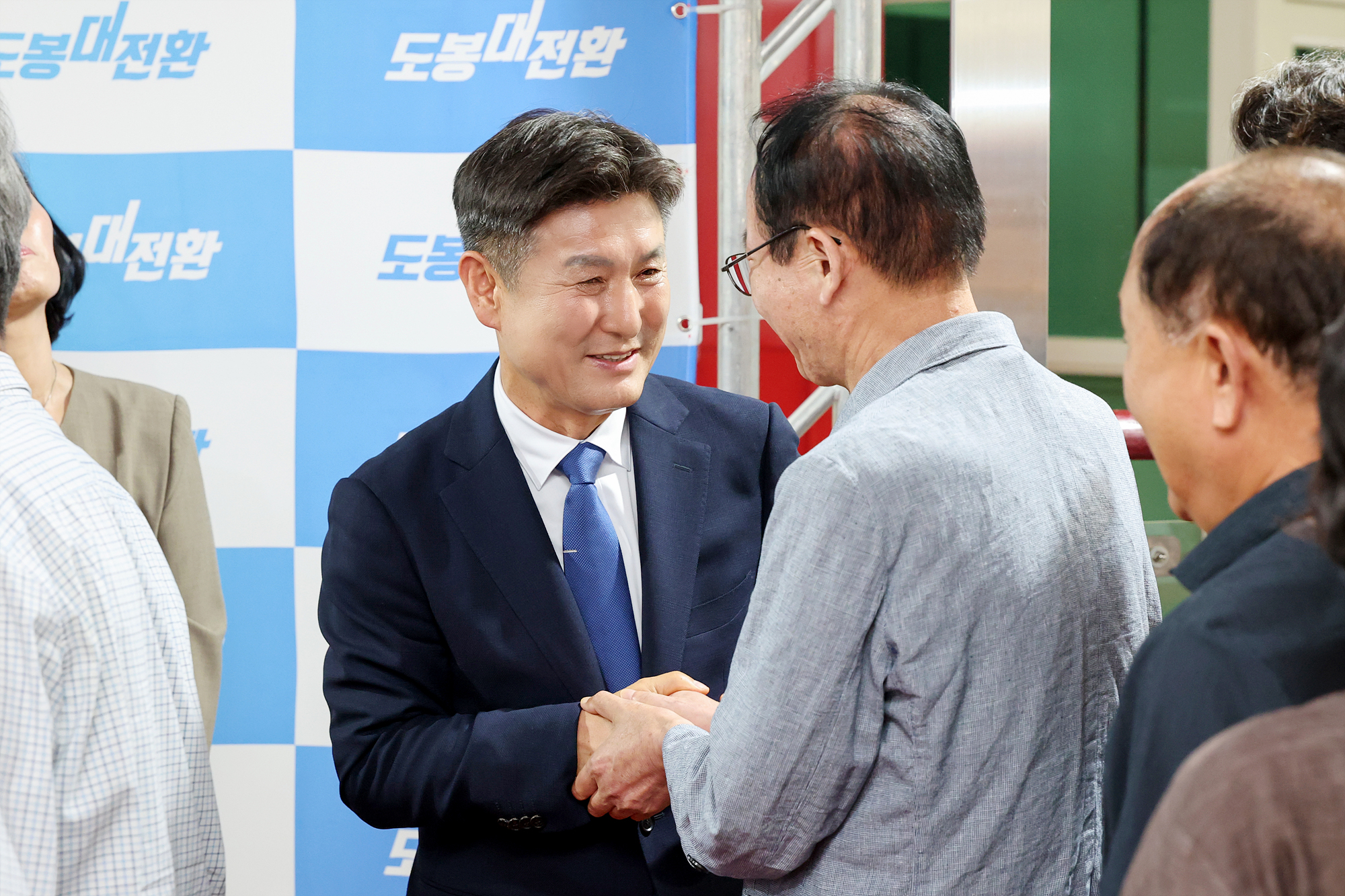 민선9기 도봉대전환 출범식(1) 해당 썸네일입니다