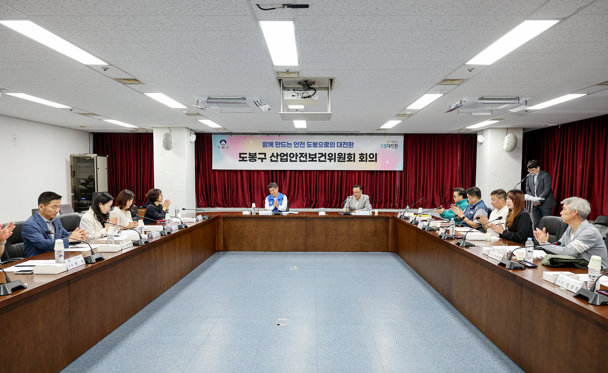 산업안전보건위원회 해당 썸네일입니다