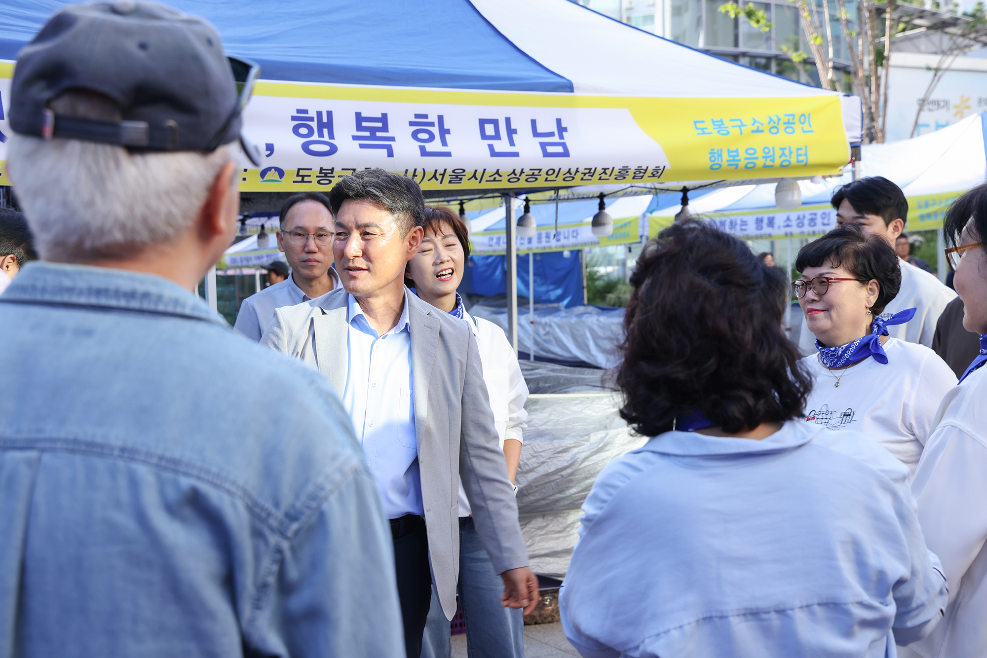 주민자치회 통합워크숍 환송 해당 썸네일입니다