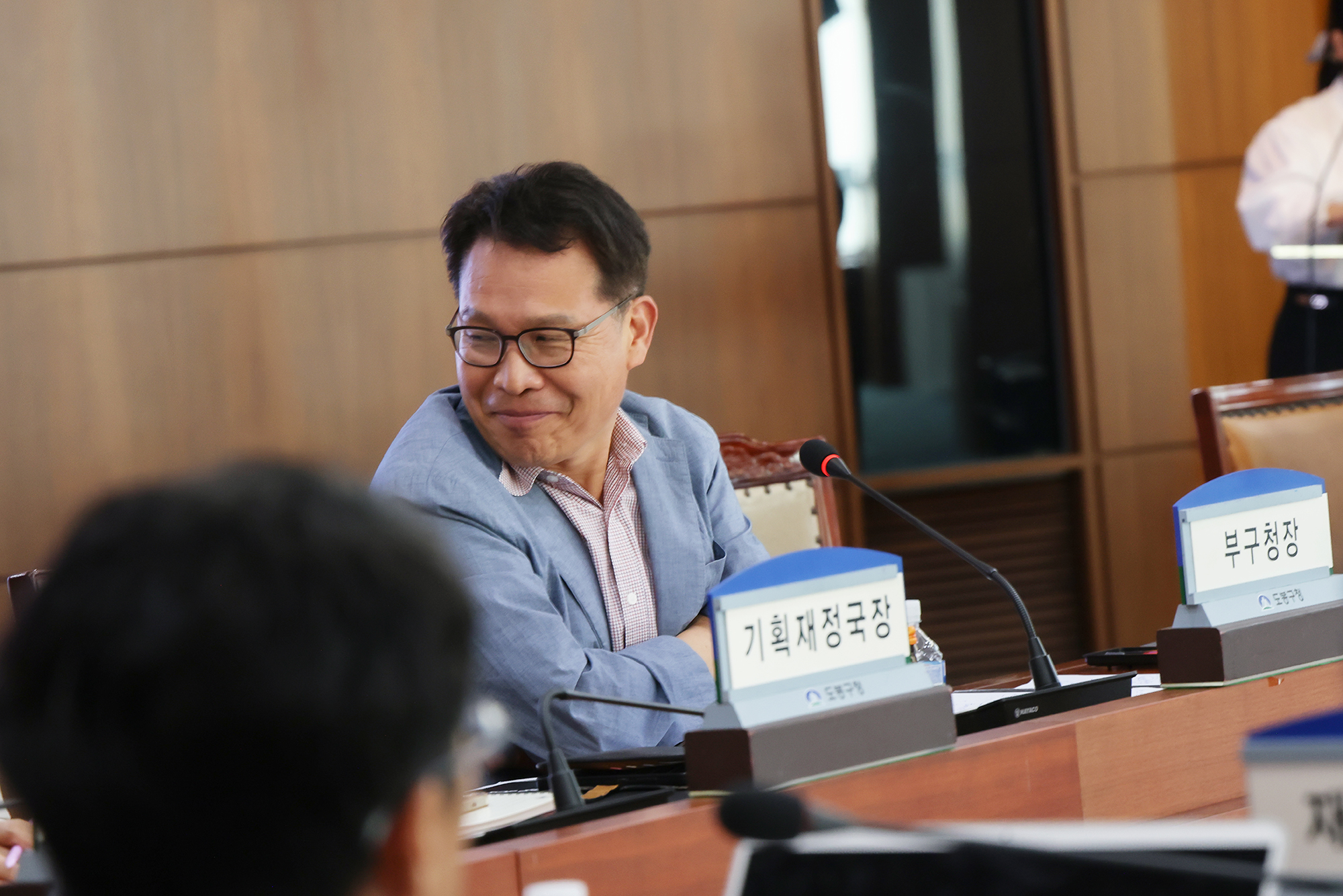 창동경제엔진추진단 1차 정례회의 해당 썸네일입니다
