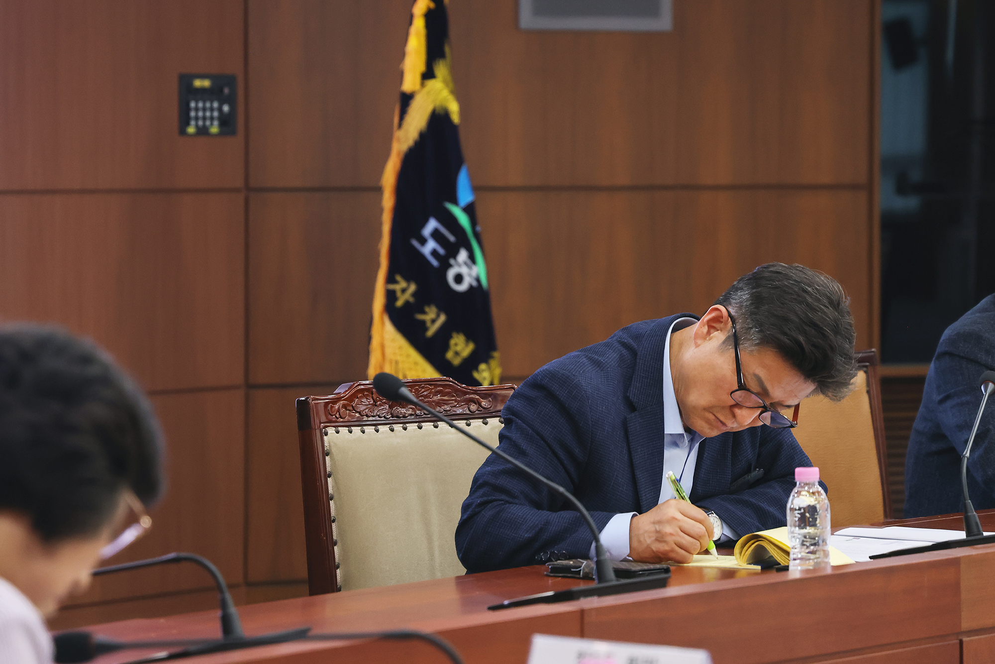 주민자치회 활성화방안 회의 해당 썸네일입니다