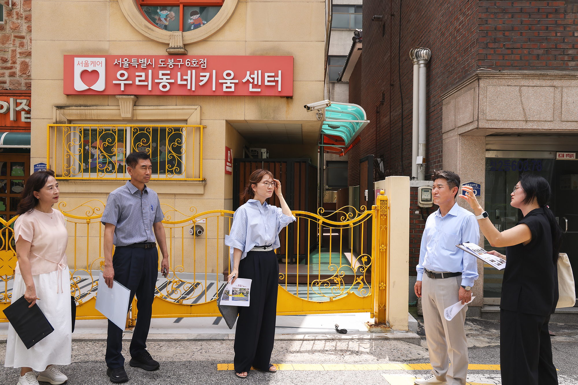창림초 학부모회 현장간담회 해당 썸네일입니다