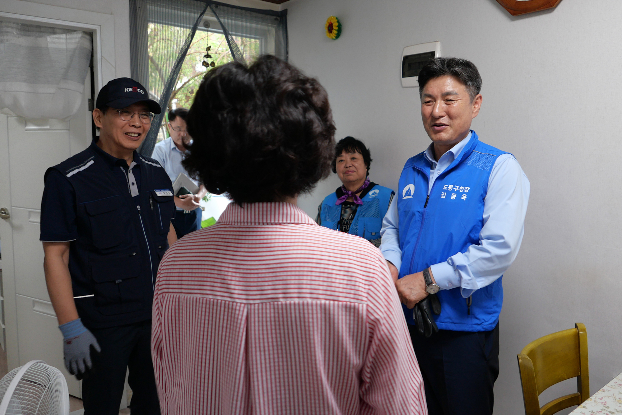 추석맞이 어르신 전기안전점검 해당 썸네일입니다