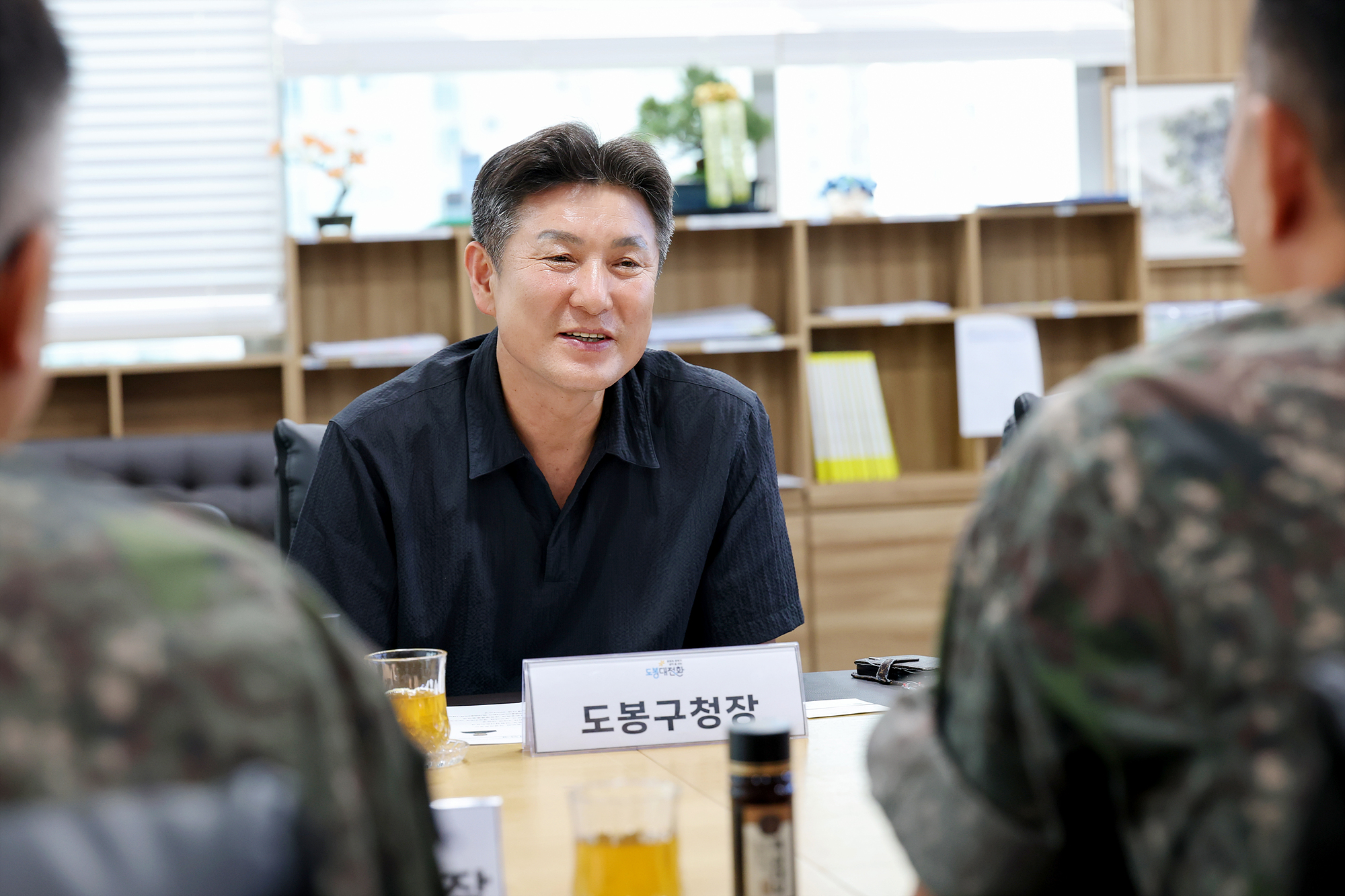 56사단 220여단장 차담회 해당 썸네일입니다