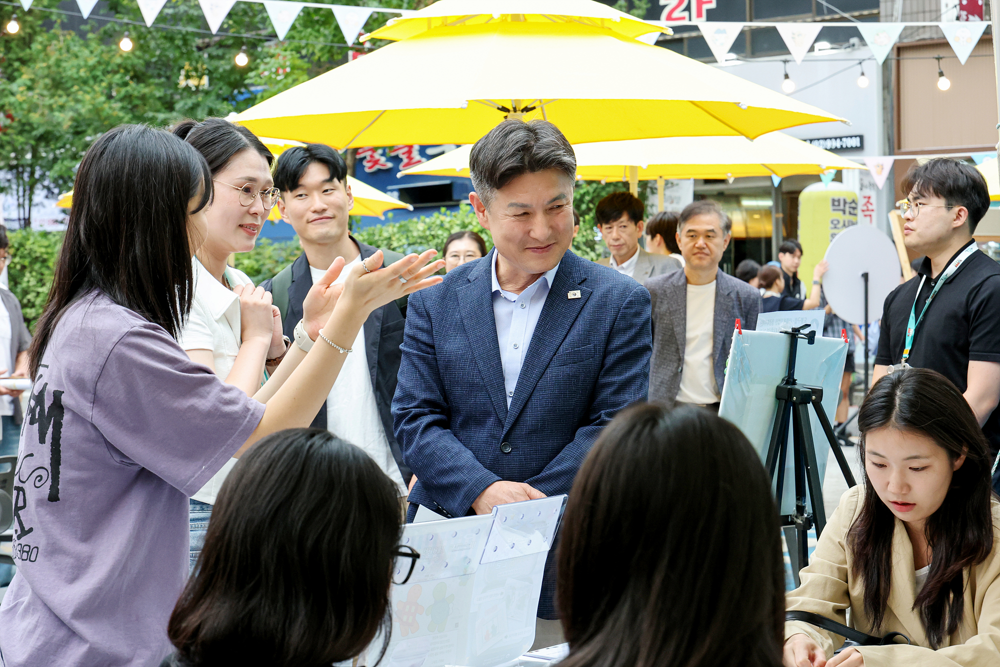 서울청년센터 청년의 날 행사 해당 썸네일입니다