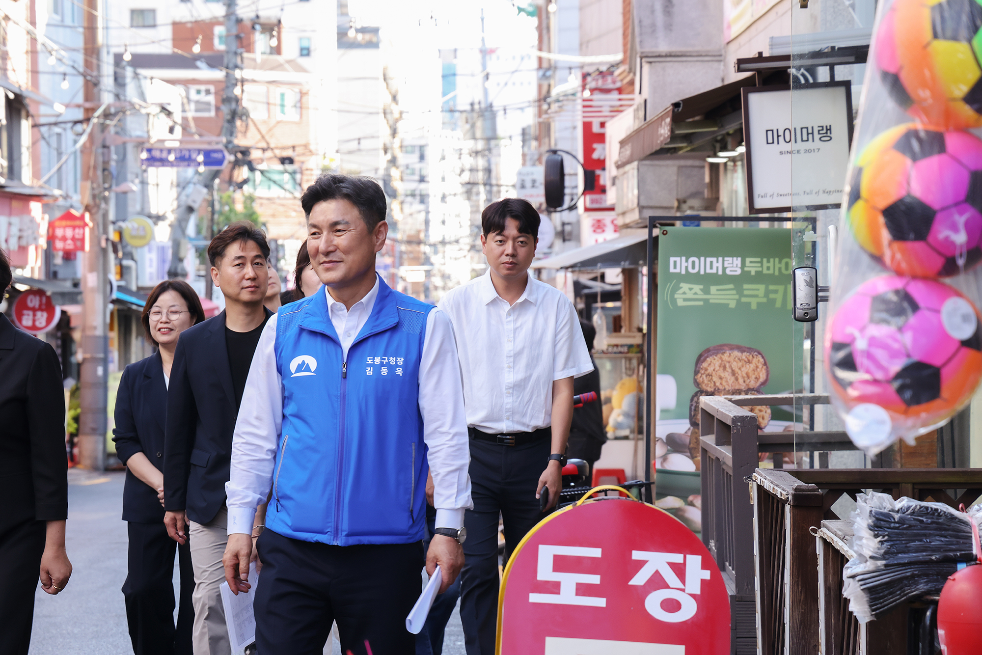 추석맞이 전통시장 방문(쌍문역둘러상점가, 쌍문시장) 해당 썸네일입니다