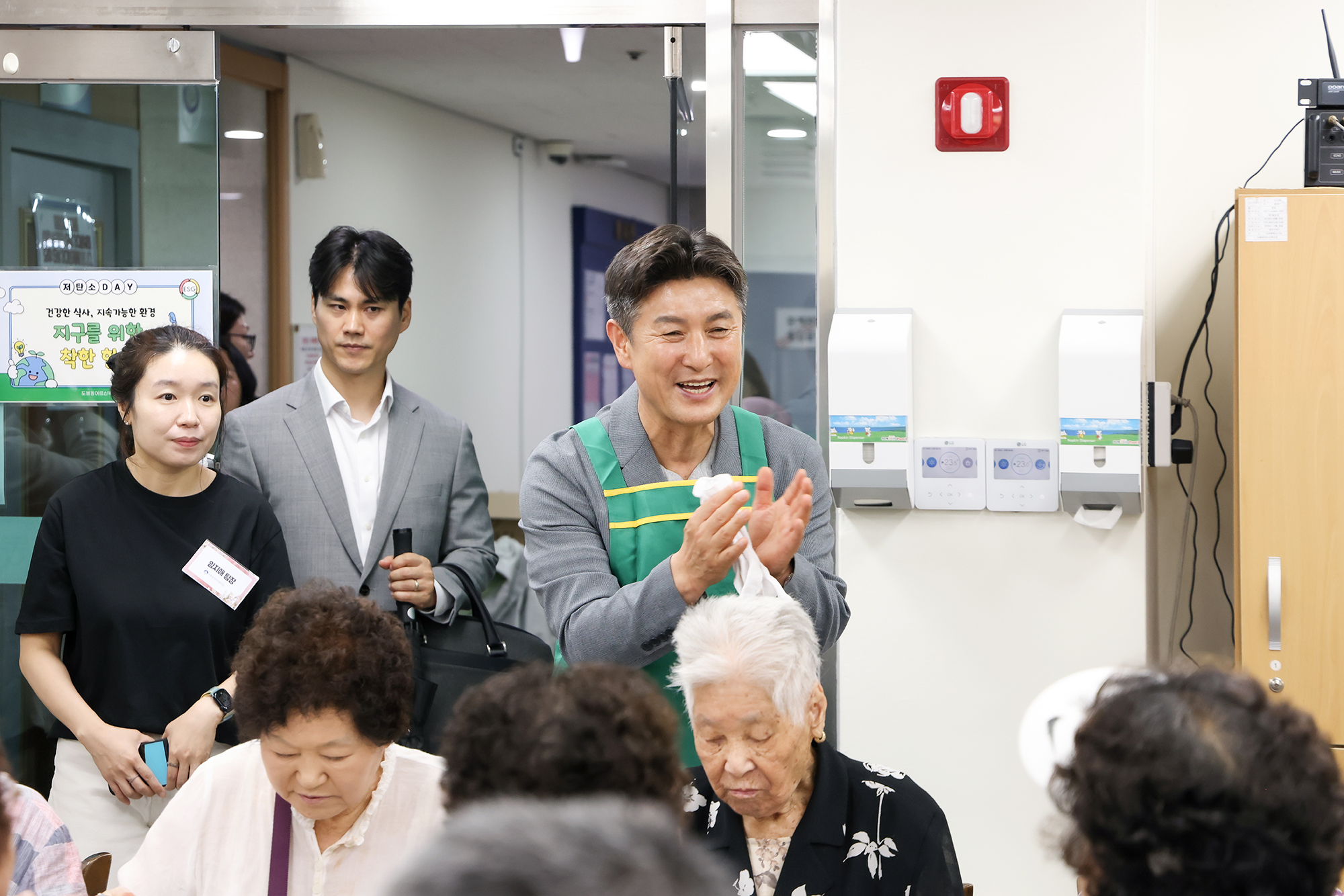 도봉동어르신복지관 복날행사 해당 썸네일입니다