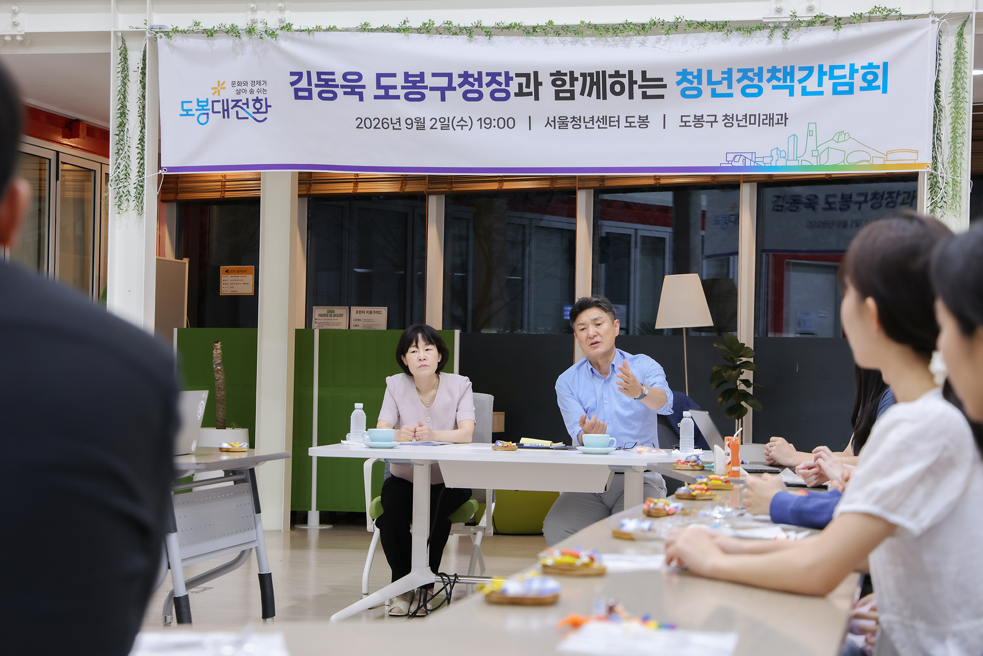 청년모아 팝업 해당 썸네일입니다