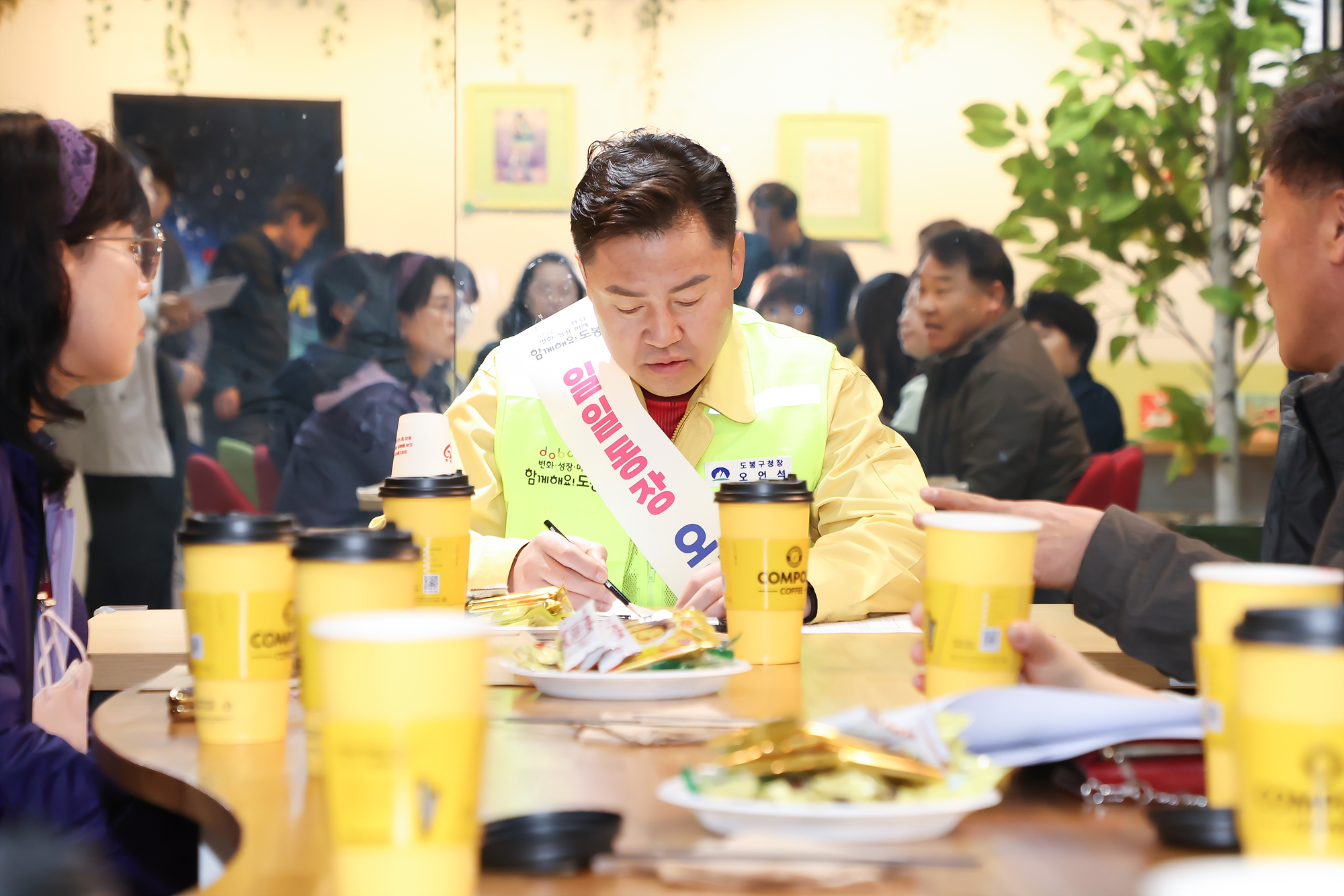 구청장과 함께 현장속으로 [방학3동] 02 해당 썸네일입니다