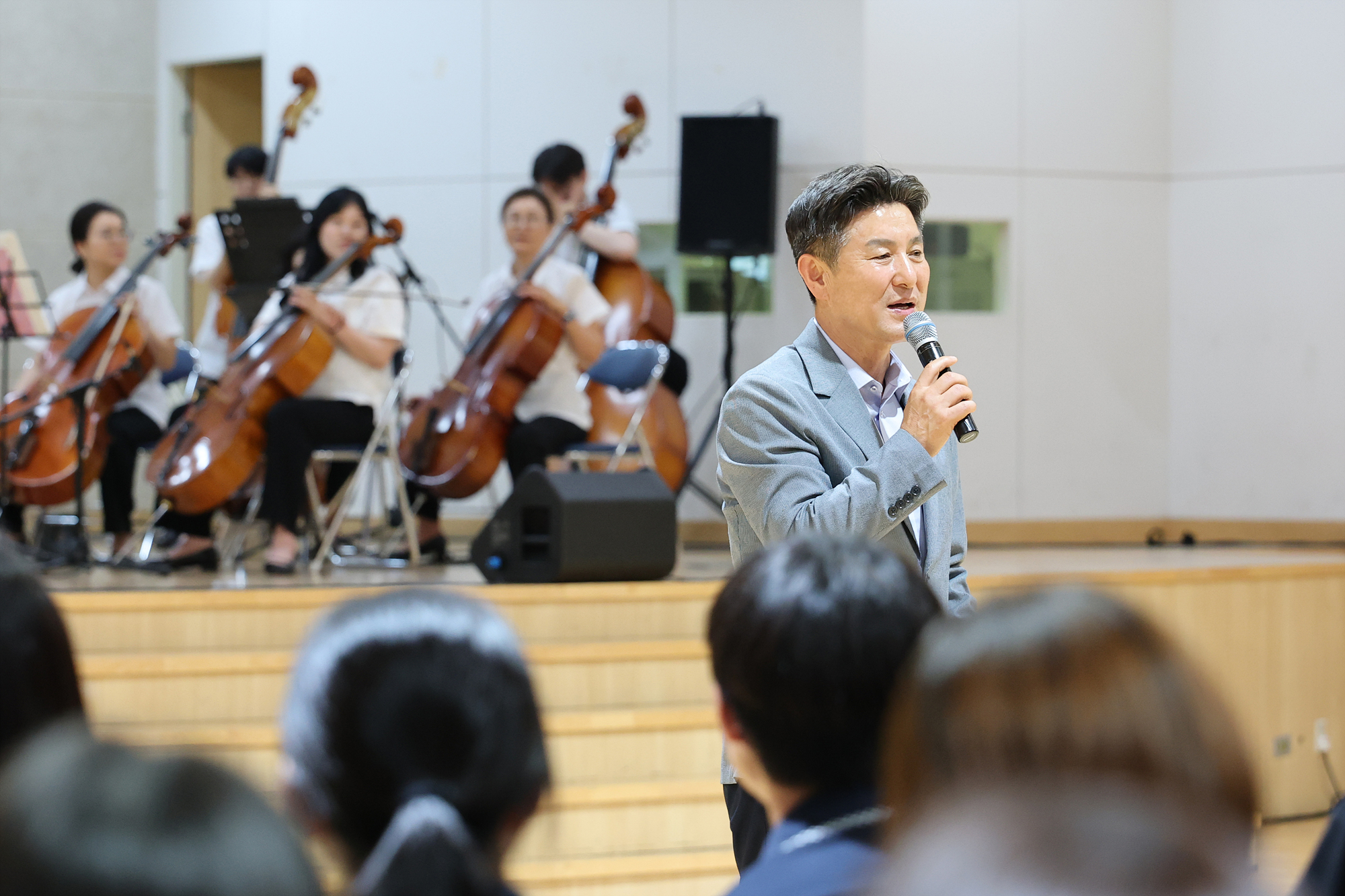 도봉구립교향악단 동행콘서트 해당 썸네일입니다