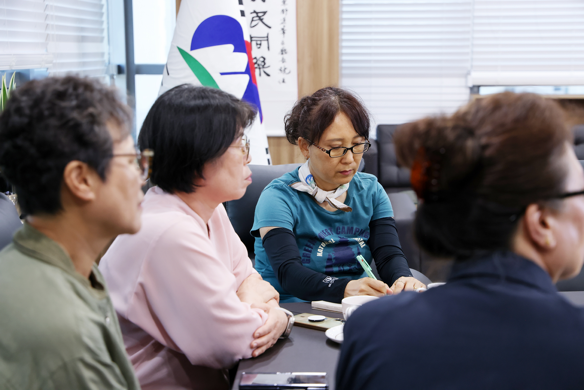 도봉환경교육센터 차담회 해당 썸네일입니다