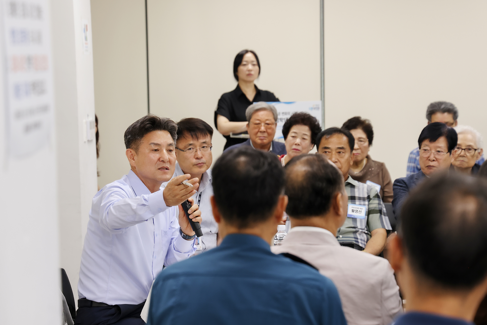 동 초도방문(방학1동) 해당 썸네일입니다