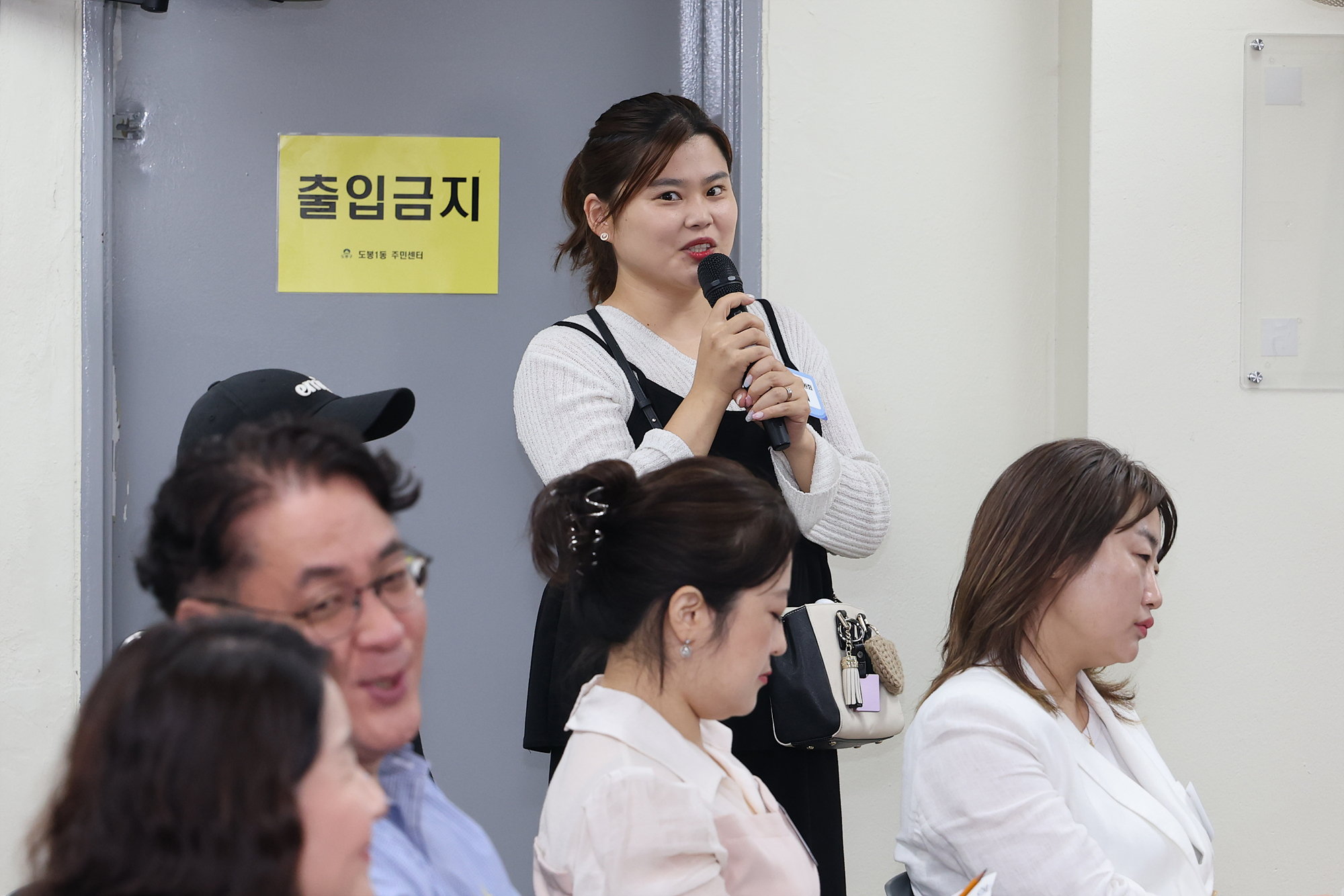 동 초도방문(도봉1동) 해당 썸네일입니다