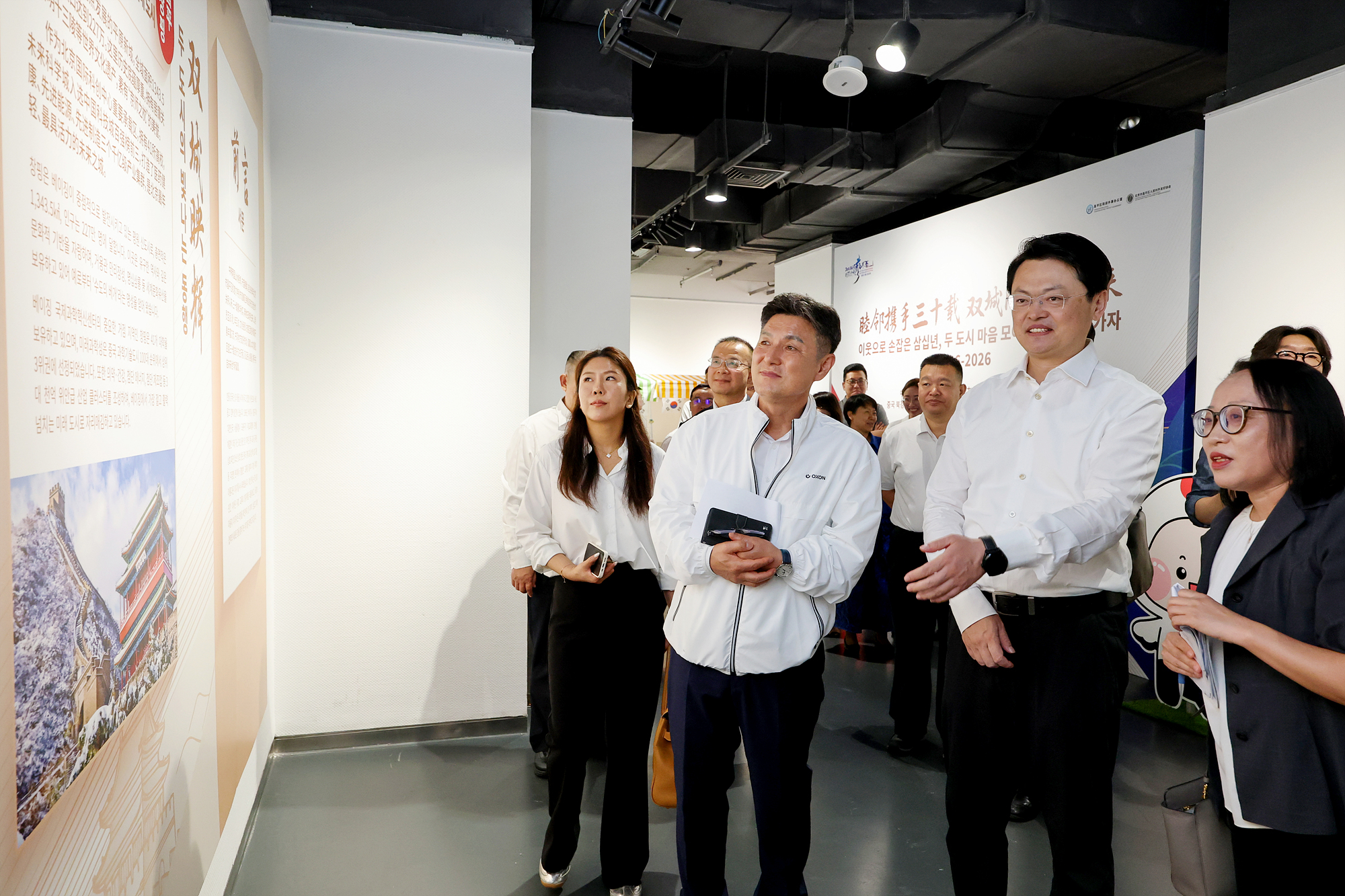 도봉구-창평구 자매결연 30주년 기념 전시관람 해당 썸네일입니다