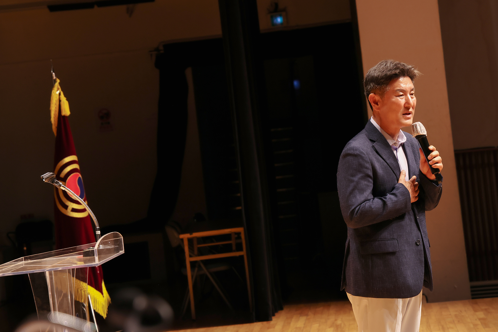 경로당 지도자 교육 해당 썸네일입니다
