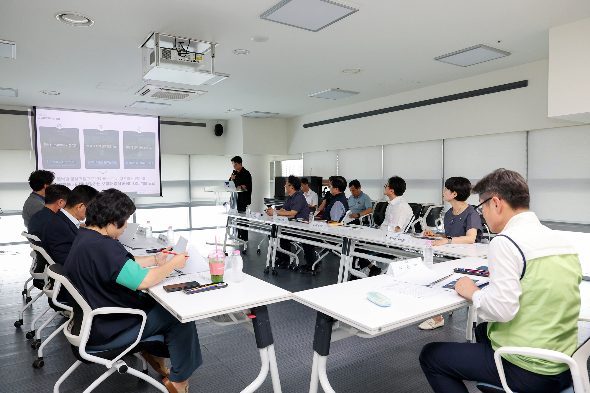 창동역 일대 디자인스폿 경관사업용역 중간보고회 해당 썸네일입니다