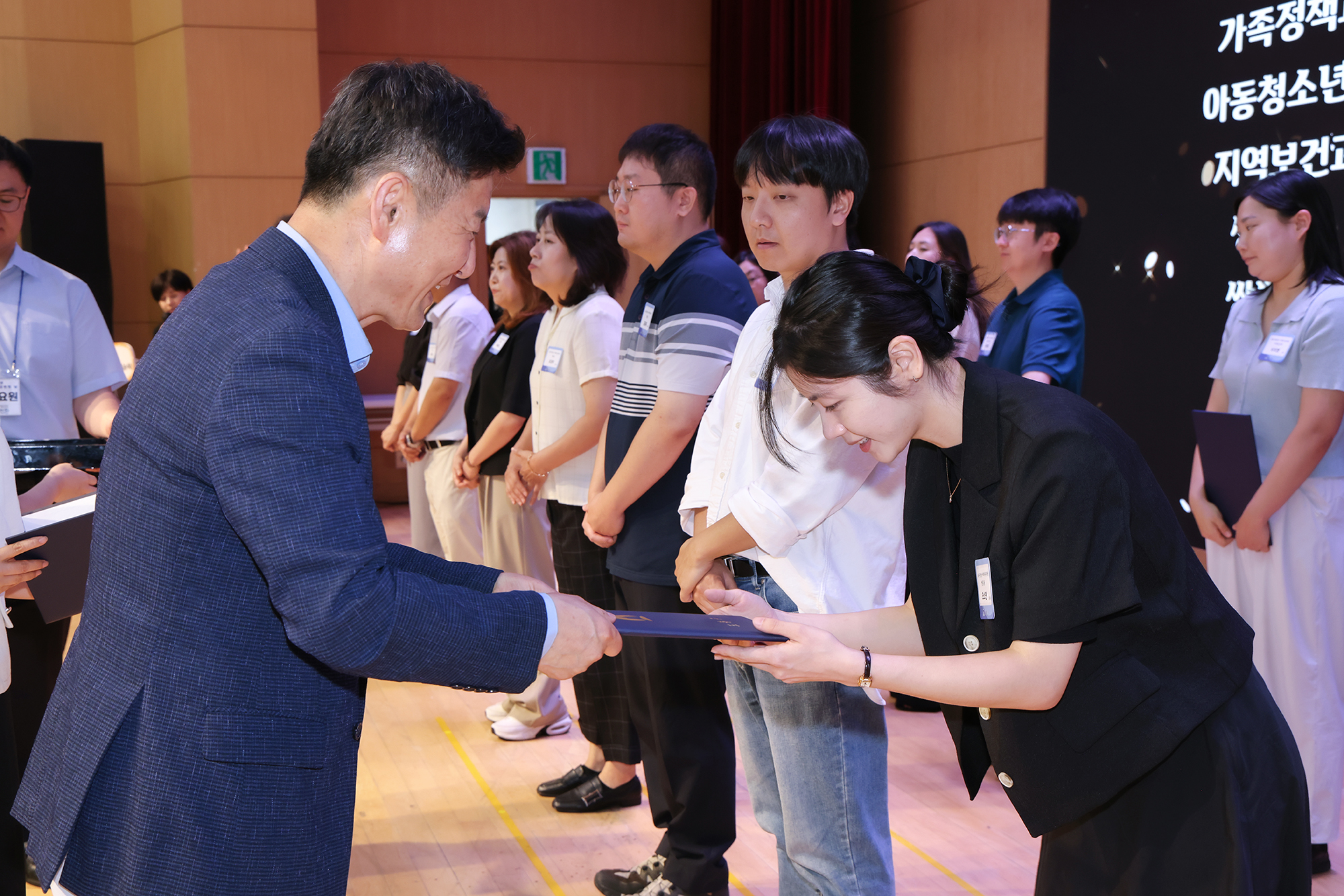 사회복지인의 날 기념행사 -사진찾기 해당 썸네일입니다