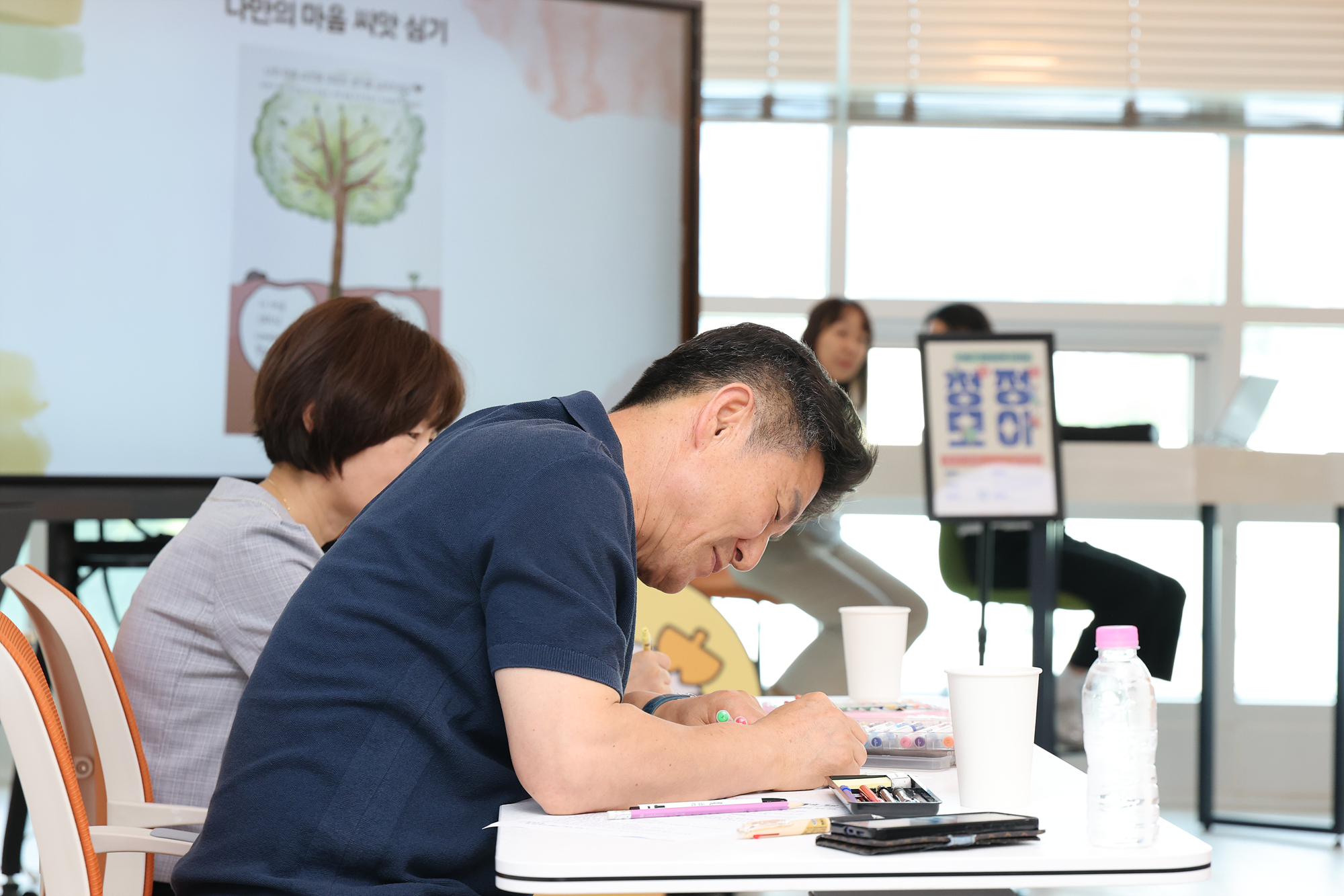 청년정책모아팝업 해당 썸네일입니다