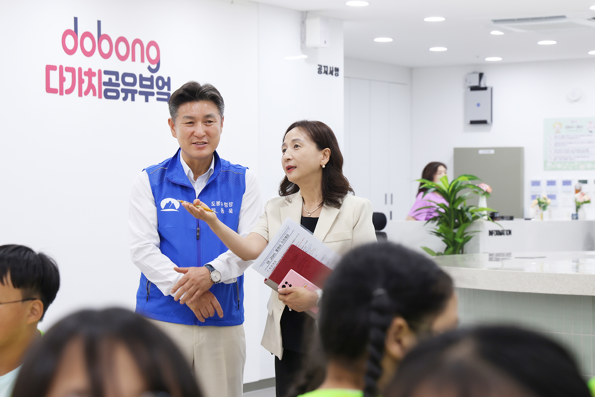 방과후돌봄 모두잇 특별 프로그램(베이킹 수업) 해당 썸네일입니다