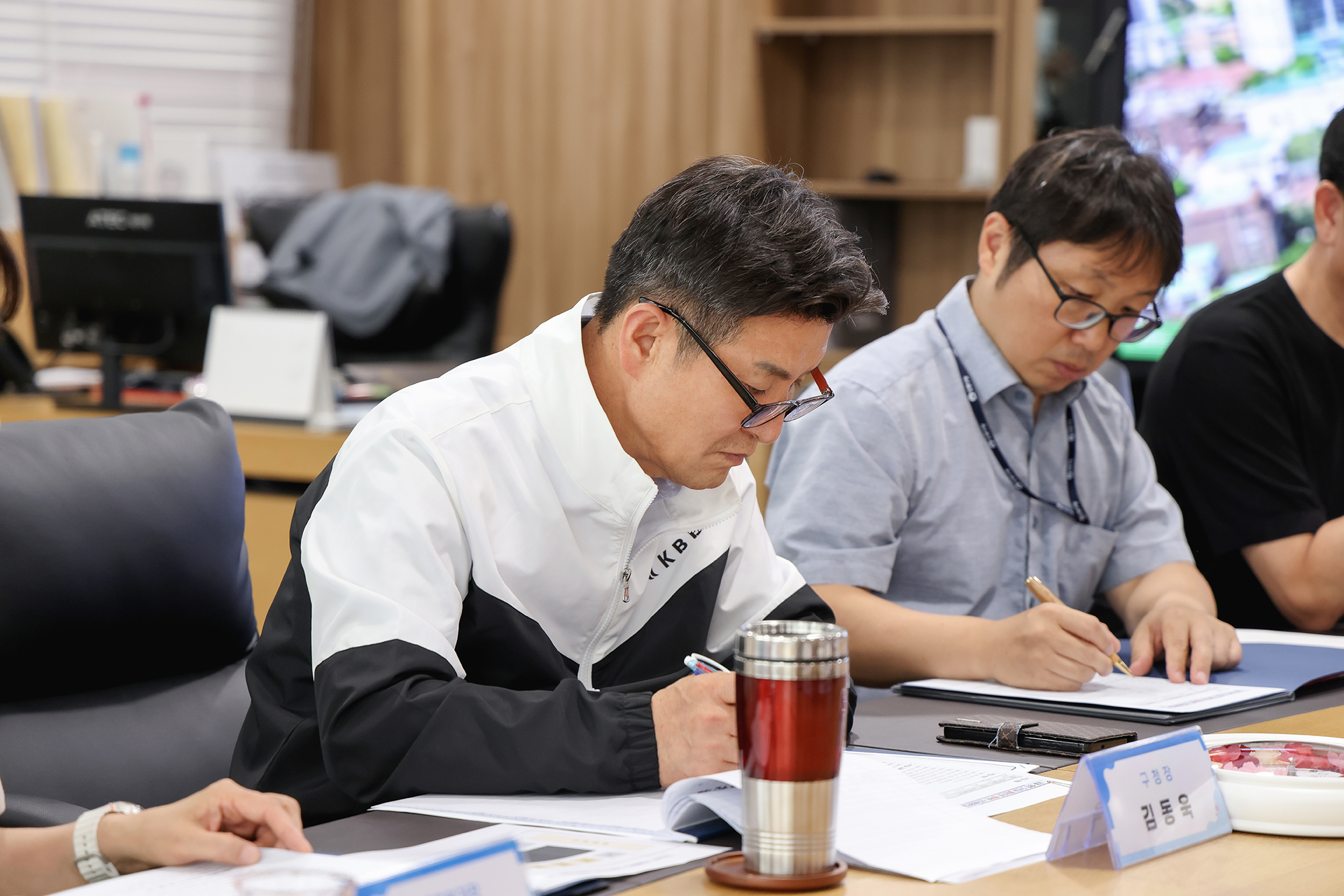 신도봉중 학부모회, 학교운영위원회 차담회 해당 썸네일입니다