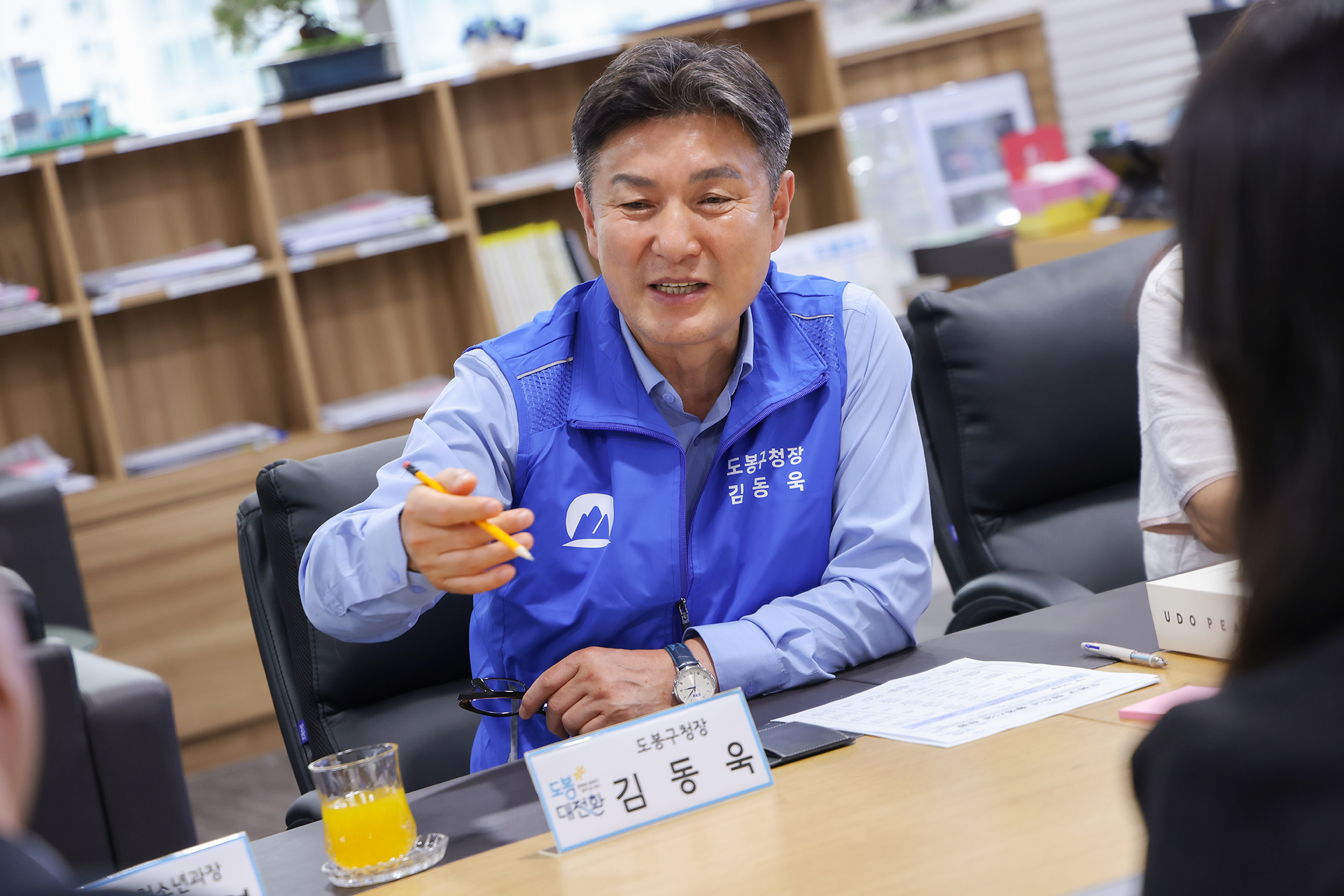 구립 청소년활동시설 간담회 해당 썸네일입니다