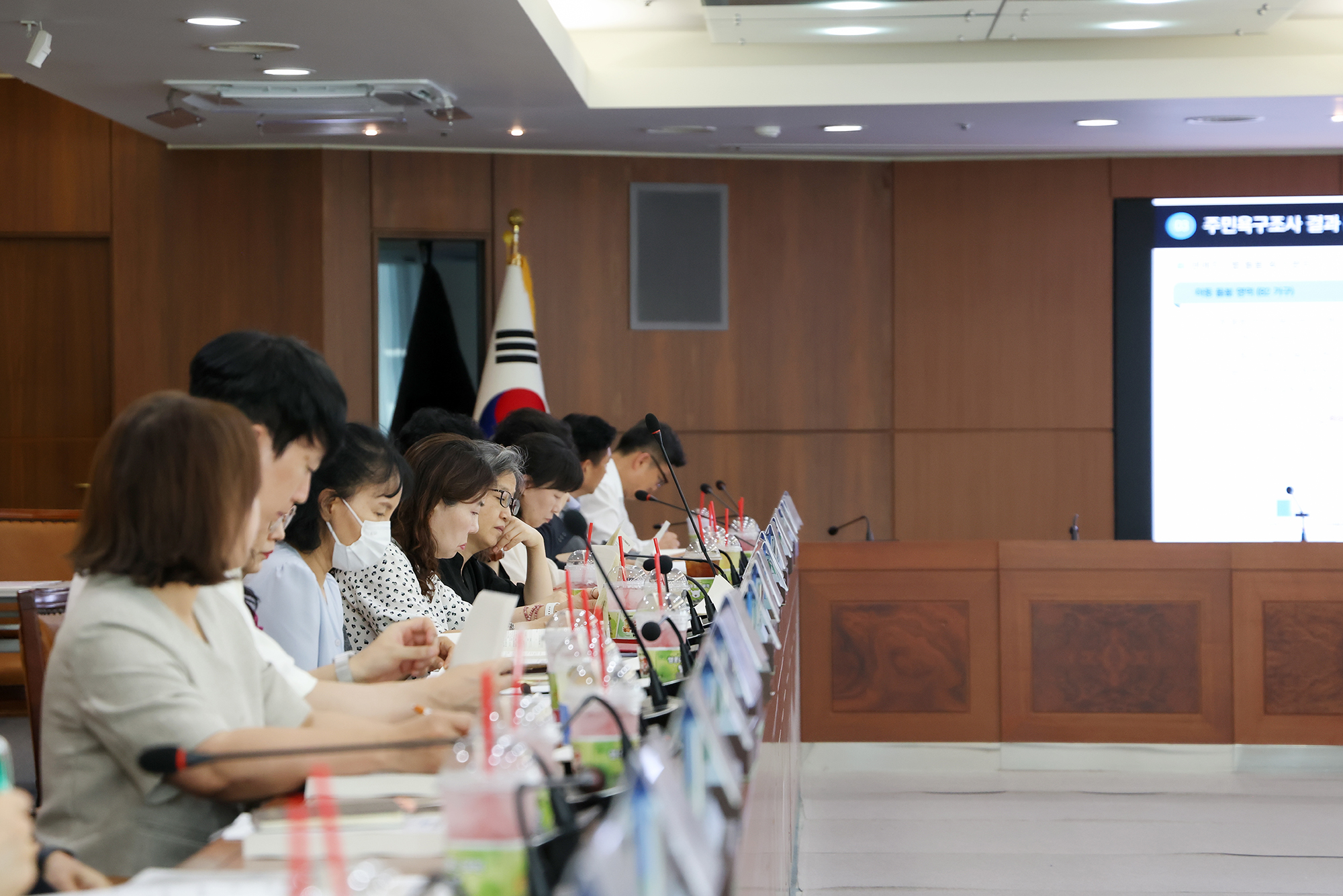 지역사회보장계획 연구용역 최종보고회 해당 썸네일입니다