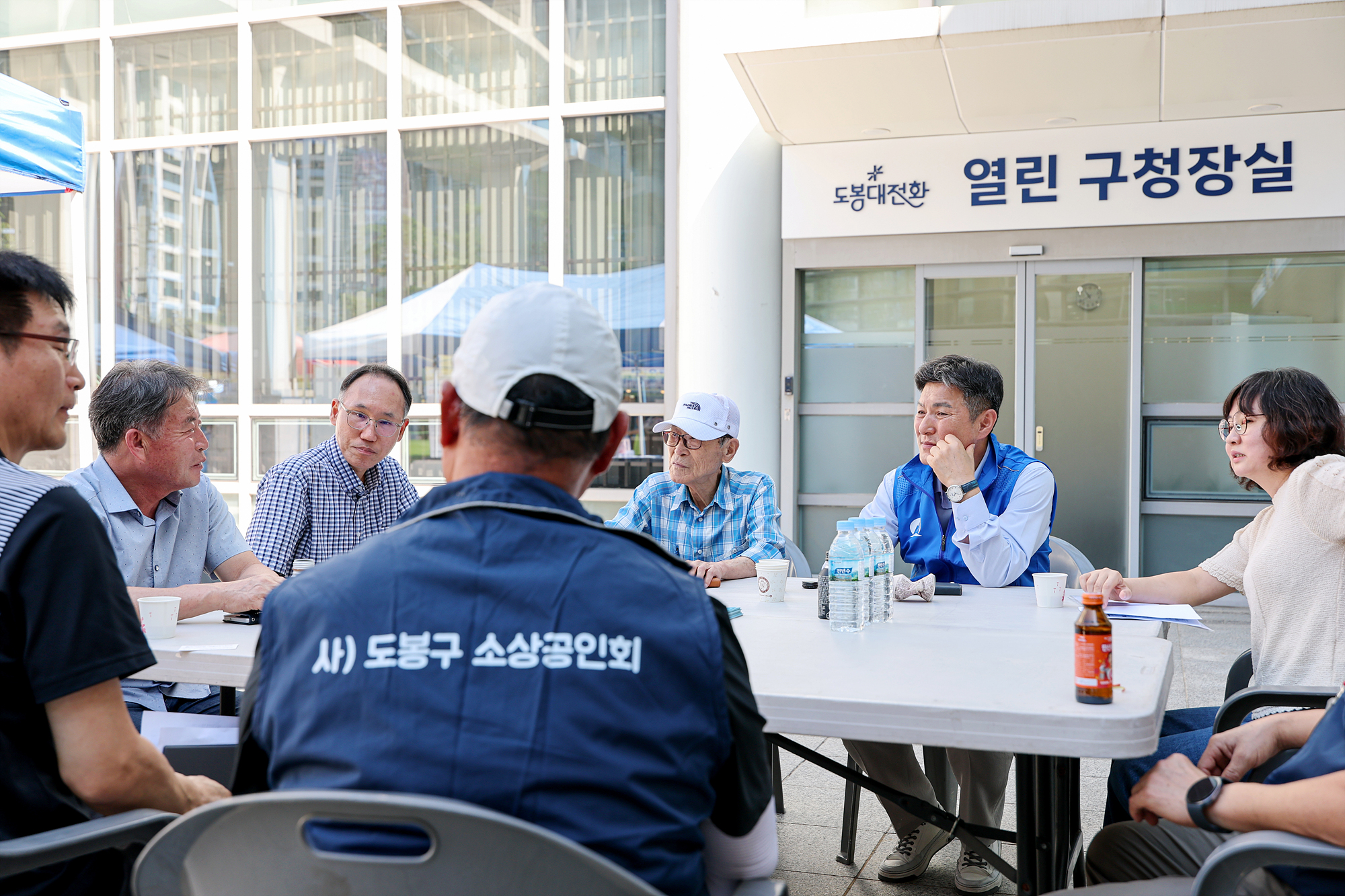 도봉구소상공인 행복응원장터 해당 썸네일입니다