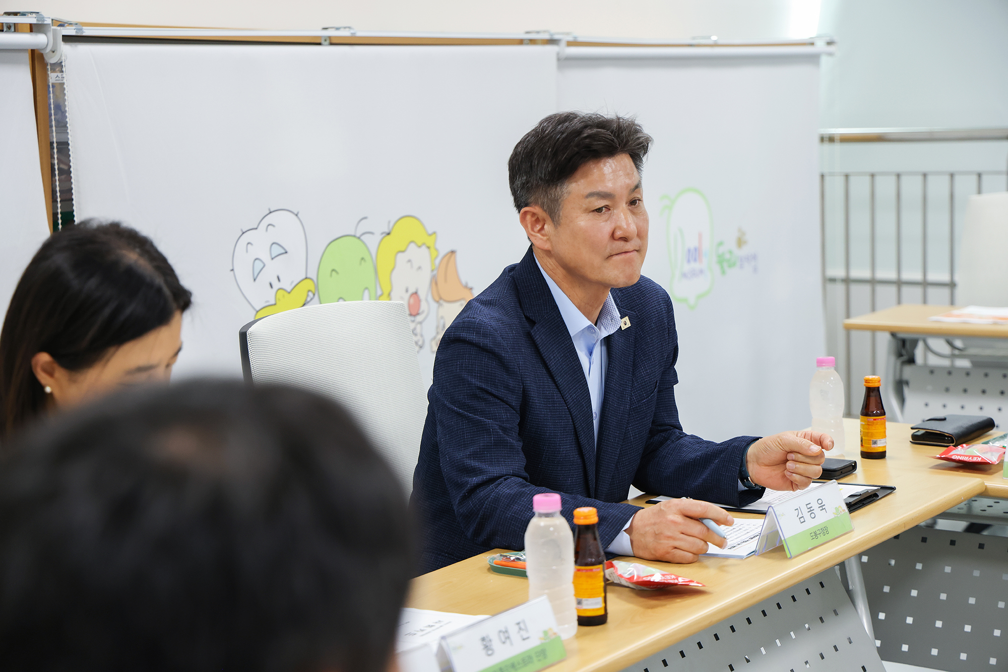 둘리뮤지엄 운영위원회 해당 썸네일입니다
