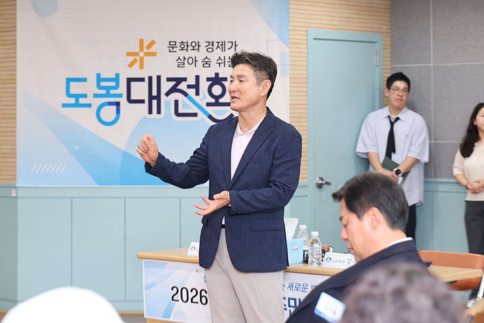 동 초도방문(도봉2동) 해당 썸네일입니다