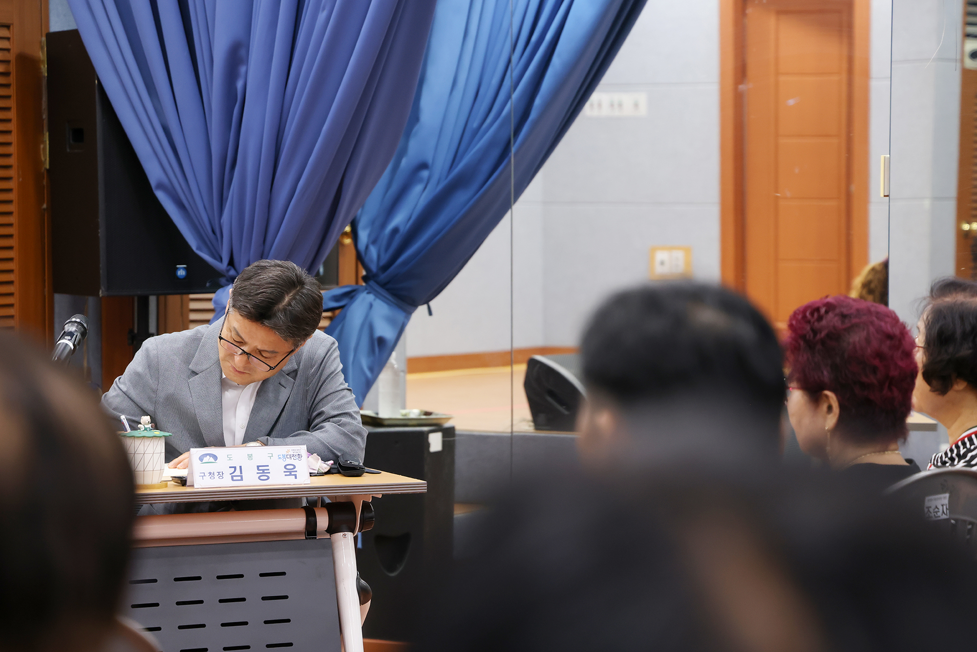 동 초도방문(창3동) 해당 썸네일입니다