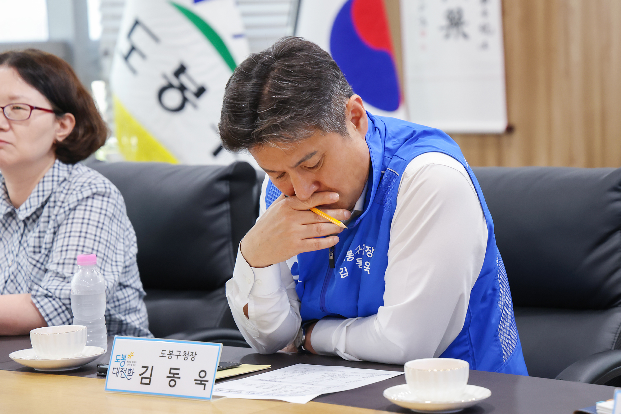 도봉구 청소년 마을식당 관계자 차담회 해당 썸네일입니다
