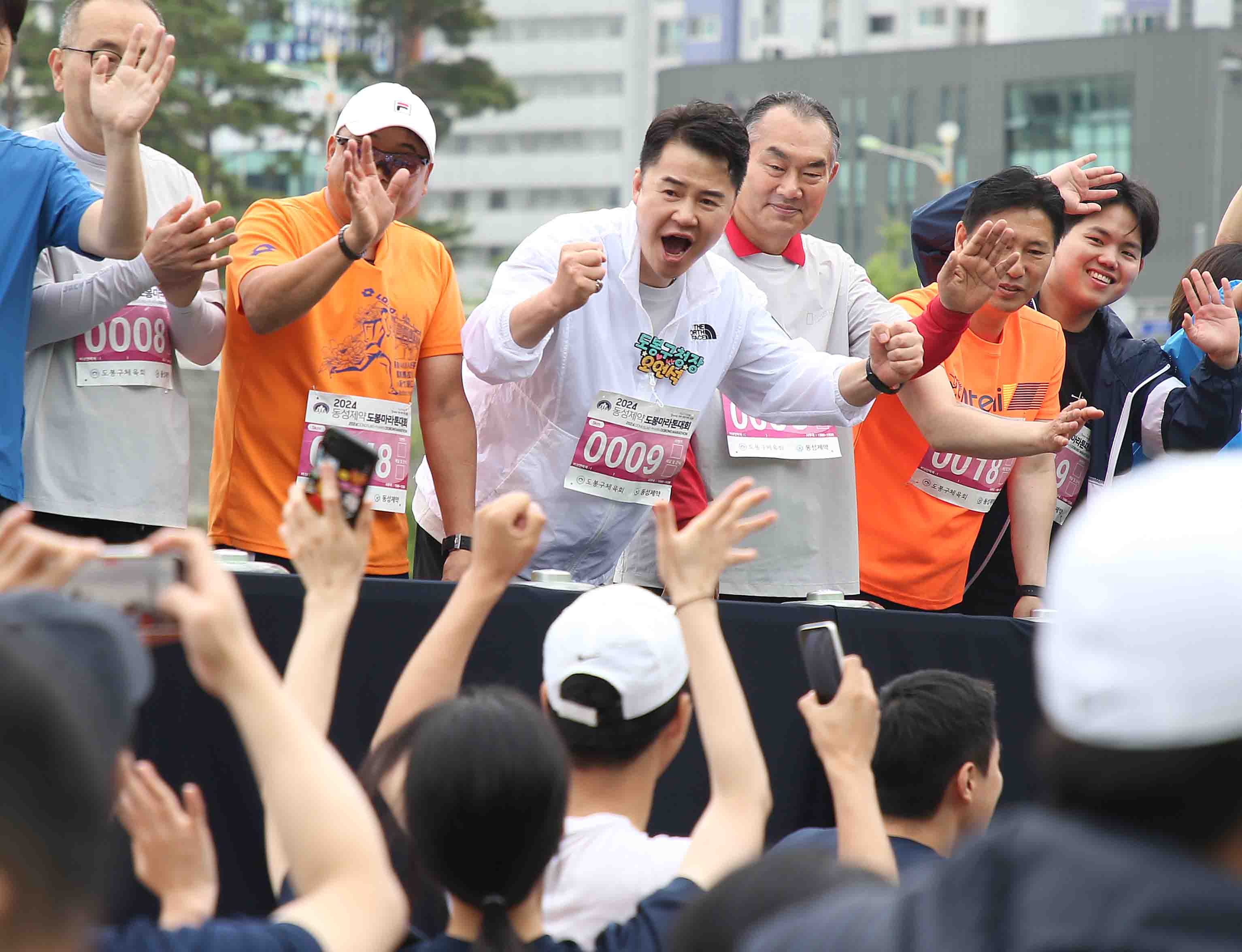 2024 동성제약 도봉마라톤대회-1 해당 썸네일입니다