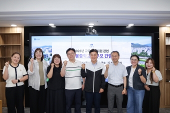 신도봉중 학부모회, 학교운영위원회 차담회