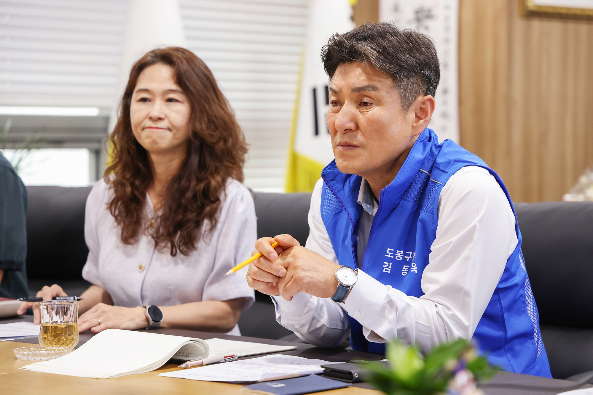공무직 노조 간담회 해당 썸네일입니다