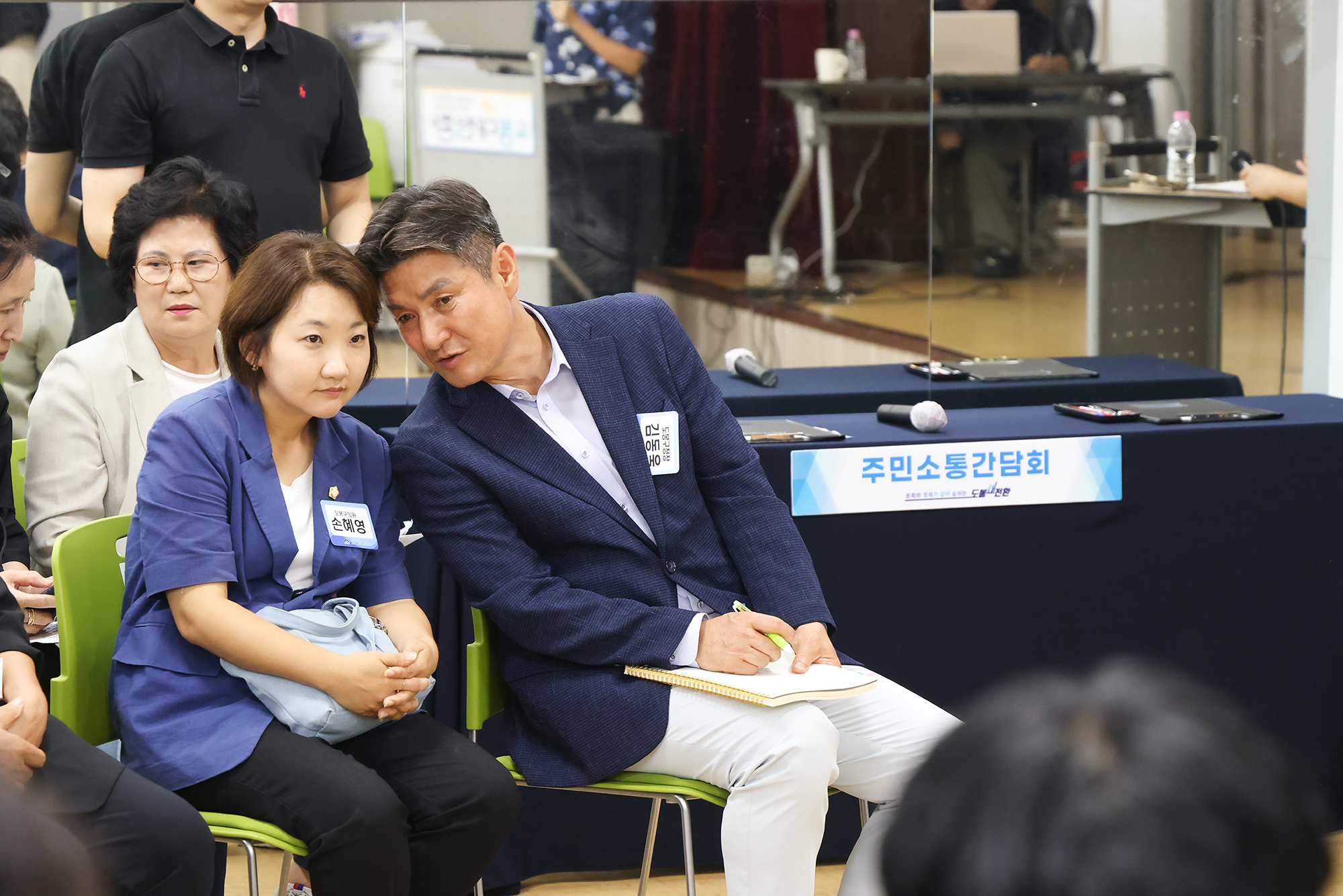 동 초도방문(쌍문4동) 해당 썸네일입니다