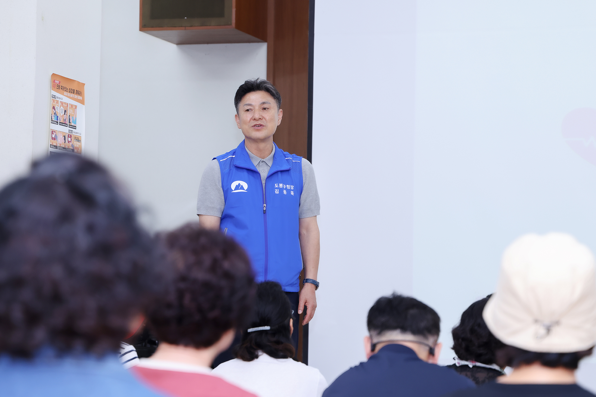 자원봉사자 심폐소생술 교육 해당 썸네일입니다