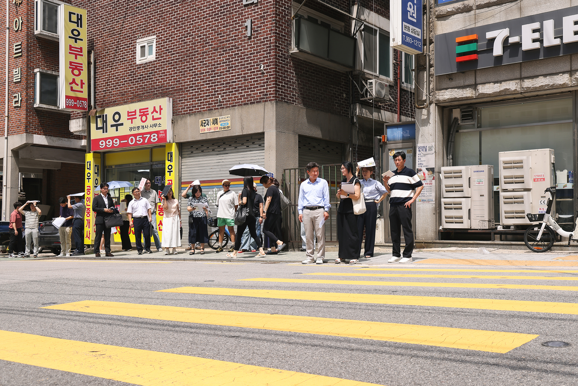 창림초 학부모회 현장간담회 해당 썸네일입니다