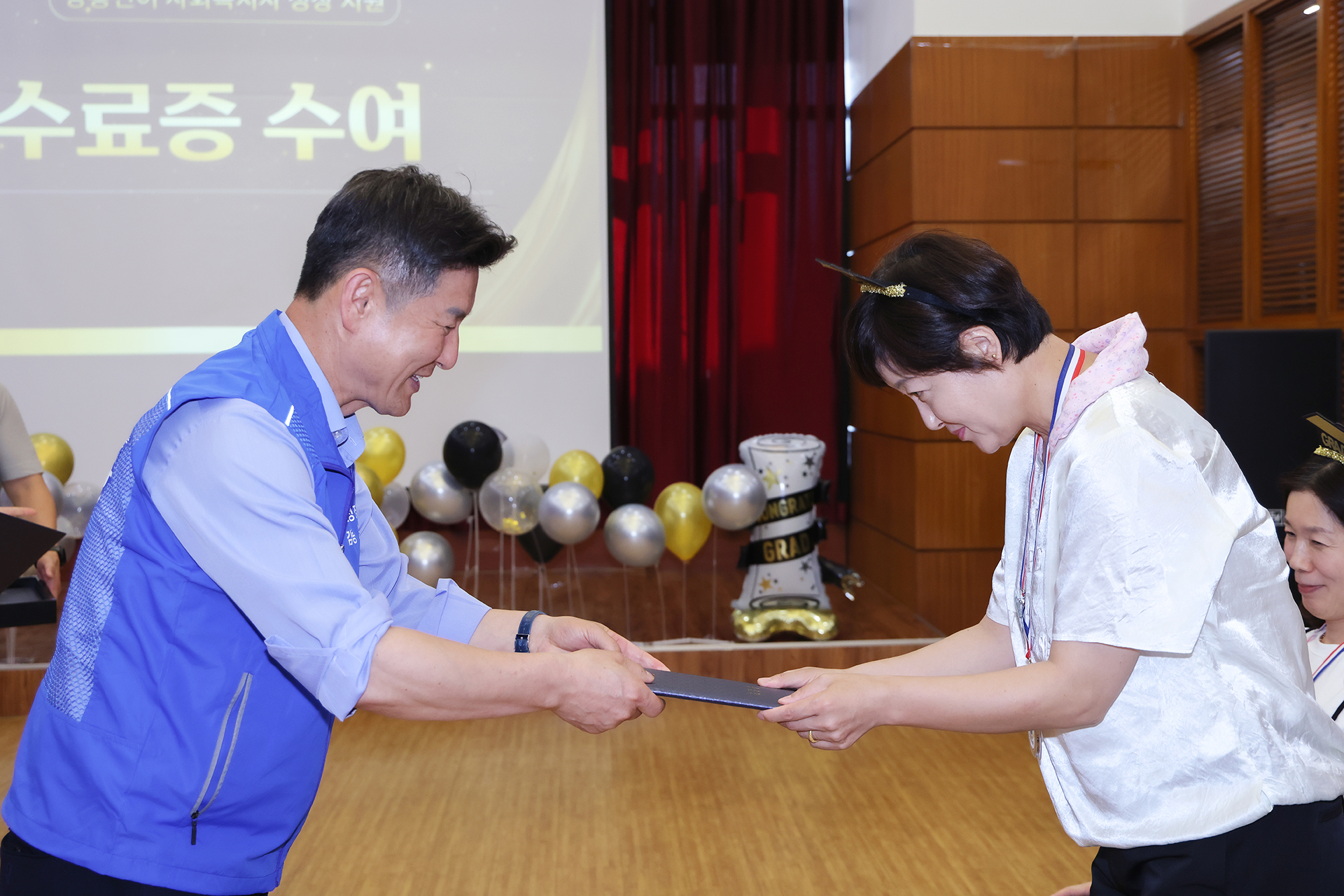 장롱면허 사회복지사 성장지원 수료식 해당 썸네일입니다