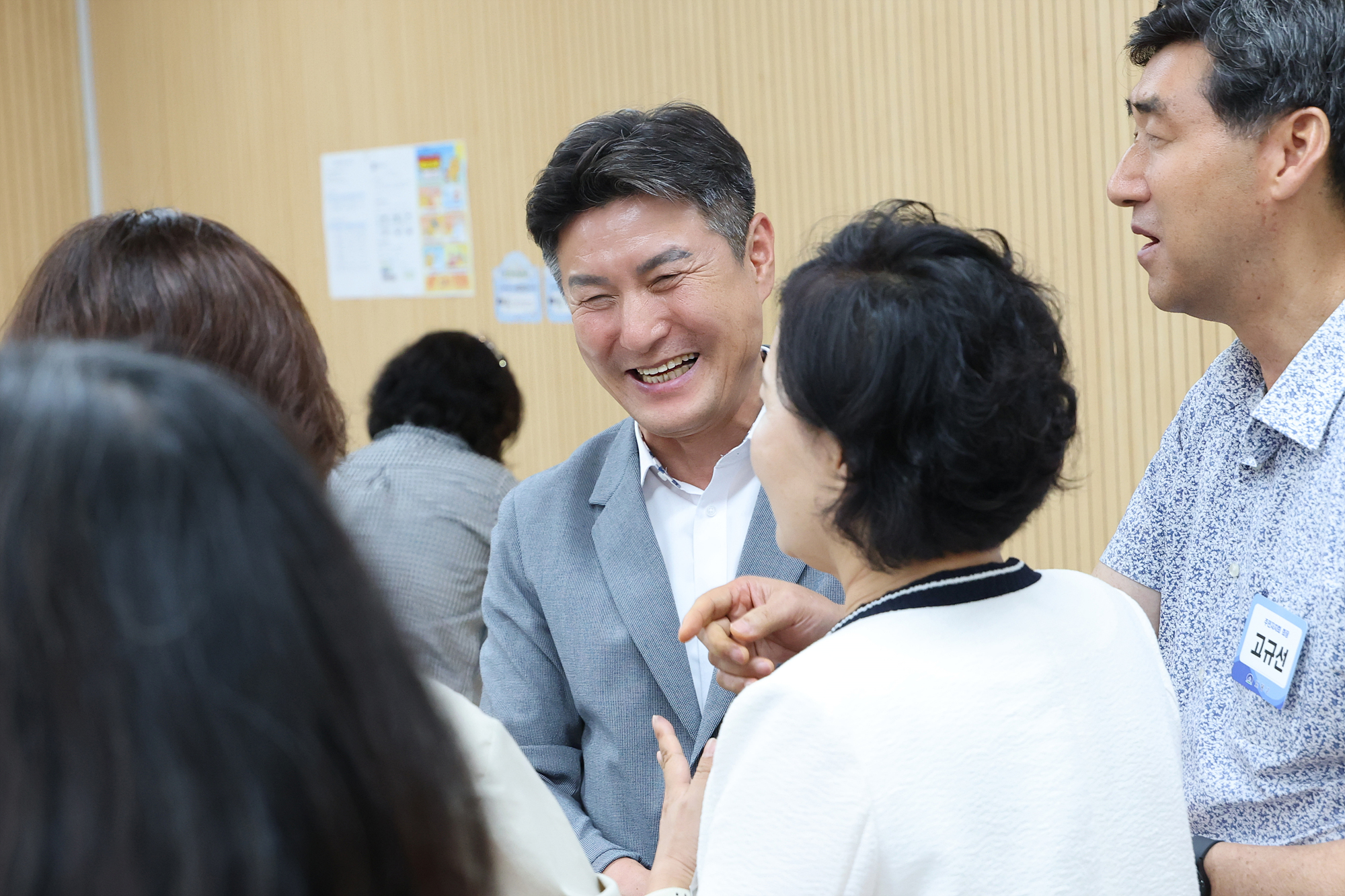 동 초도방문(창4동) 해당 썸네일입니다