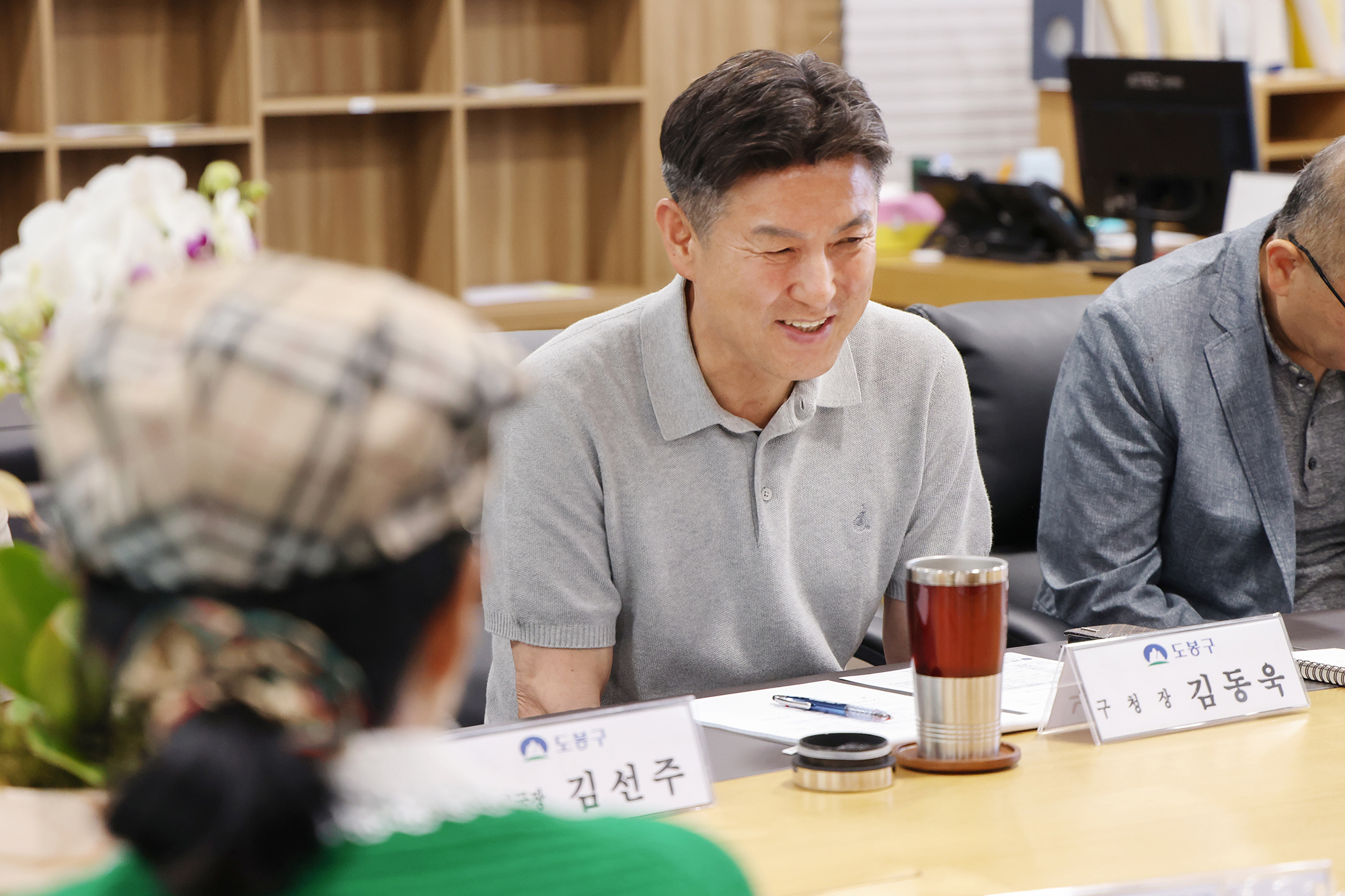 도봉구 파크골프협회 간담회 해당 썸네일입니다