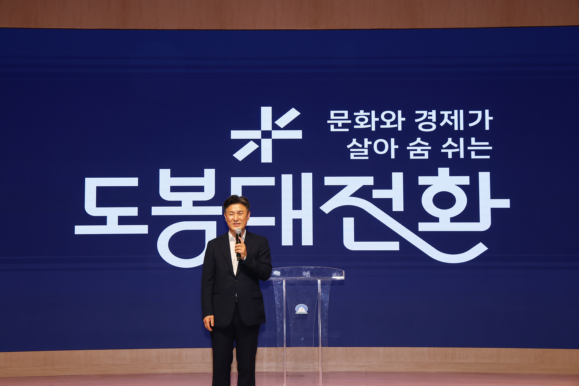 양성평등주간 기념식 해당 썸네일입니다