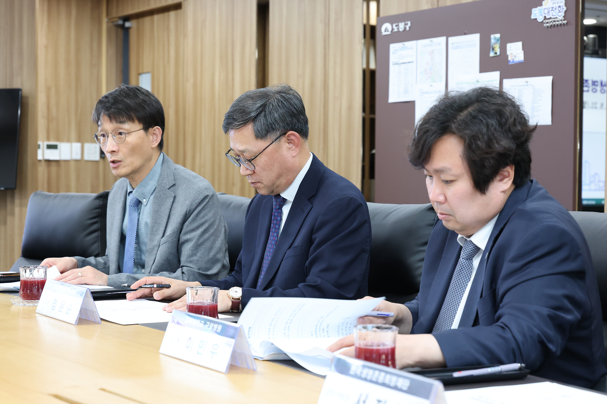 한국생명존중희망재단 협력 간담회 해당 썸네일입니다