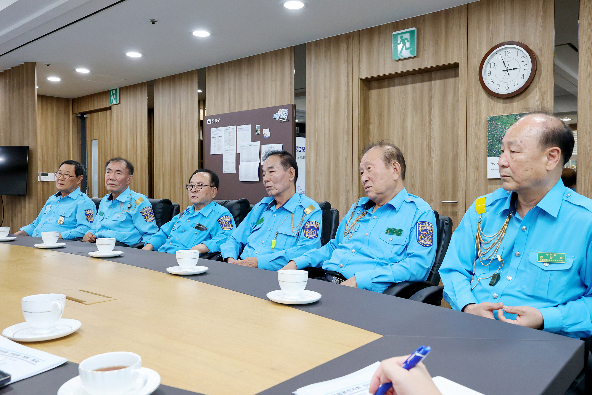모범운전자회 간담회 해당 썸네일입니다