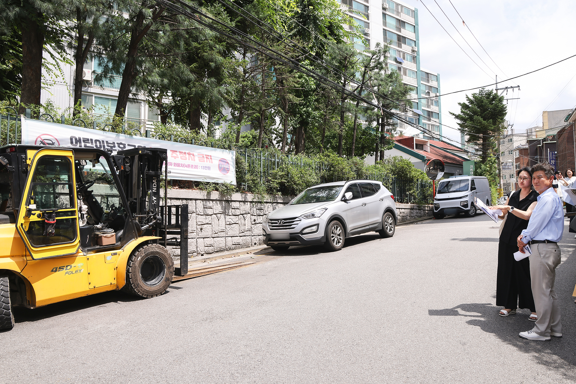 창림초 학부모회 현장간담회 해당 썸네일입니다