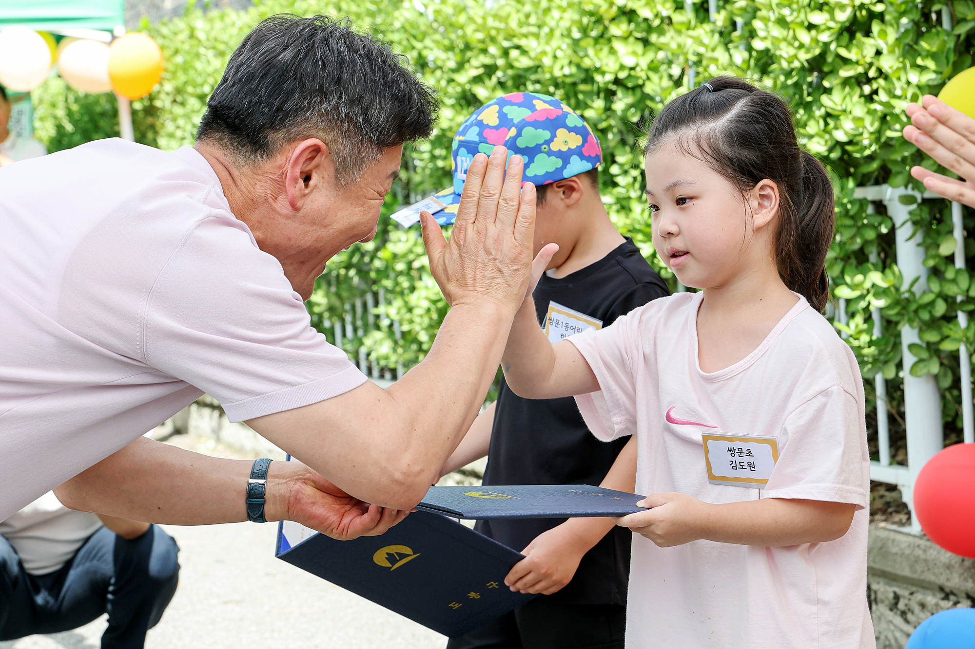 우이천 그림그리기 대회 해당 썸네일입니다