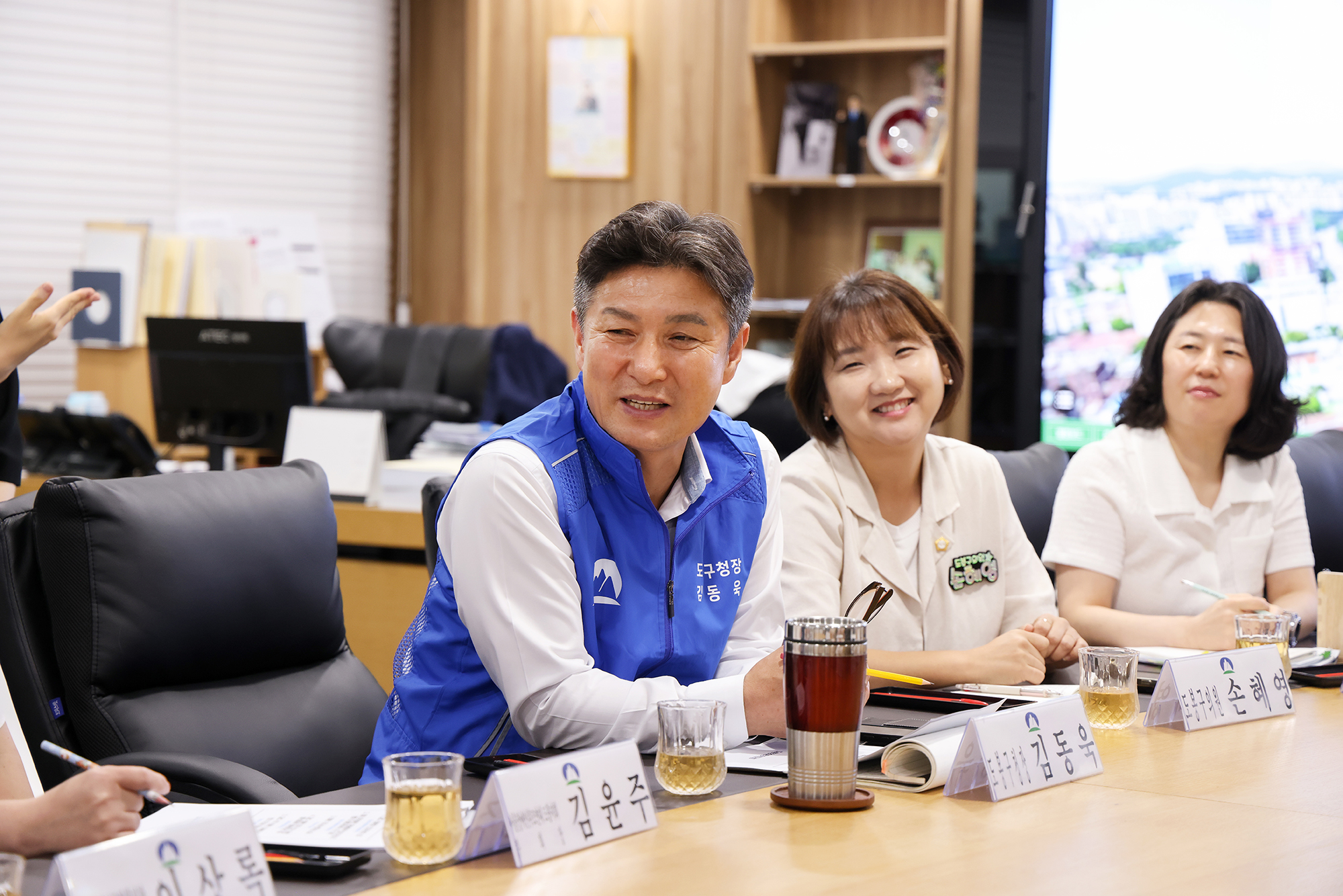 도봉장애정책포럼 간담회 해당 썸네일입니다