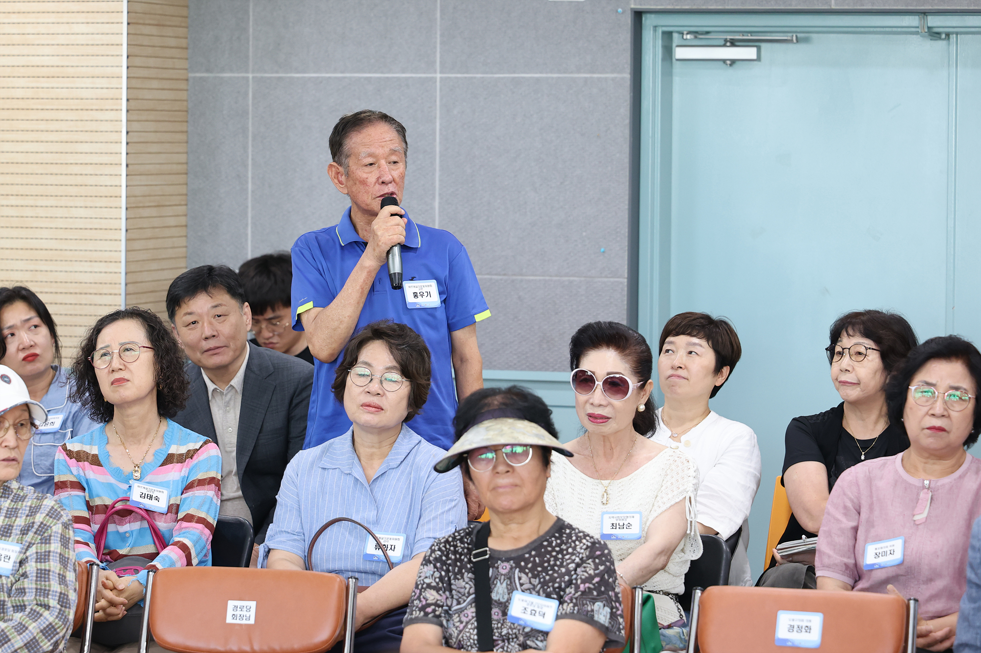 동 초도방문(도봉2동) 해당 썸네일입니다
